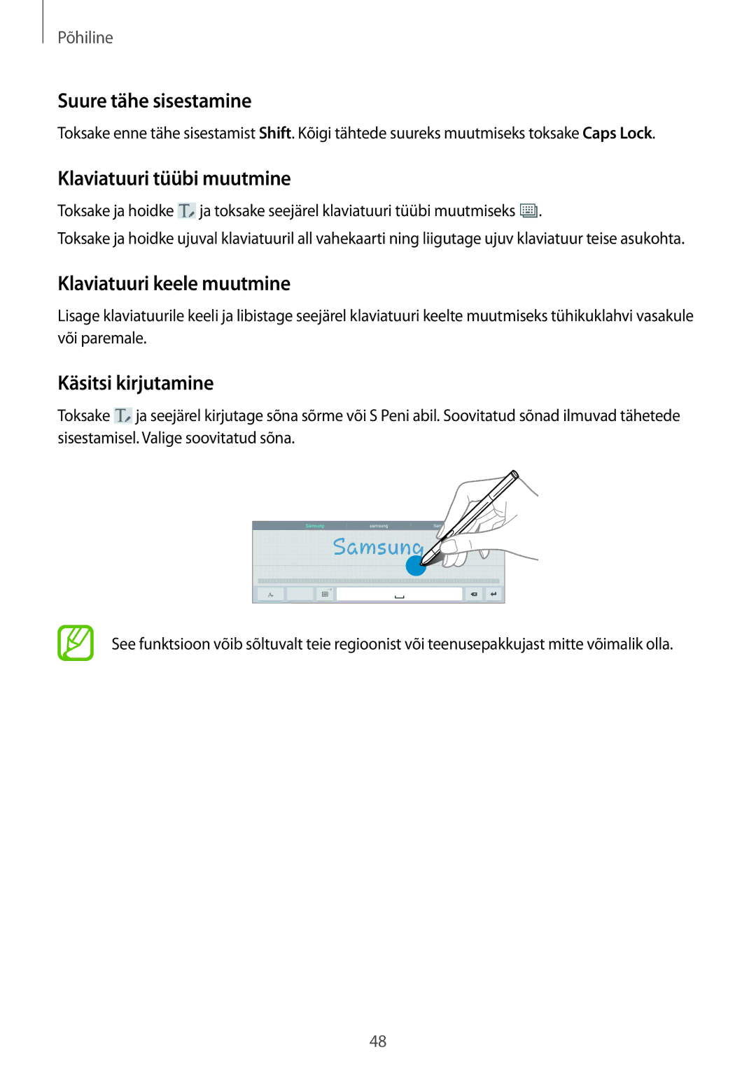 Samsung SM-P9050ZKASEB Suure tähe sisestamine, Klaviatuuri tüübi muutmine, Klaviatuuri keele muutmine, Käsitsi kirjutamine 