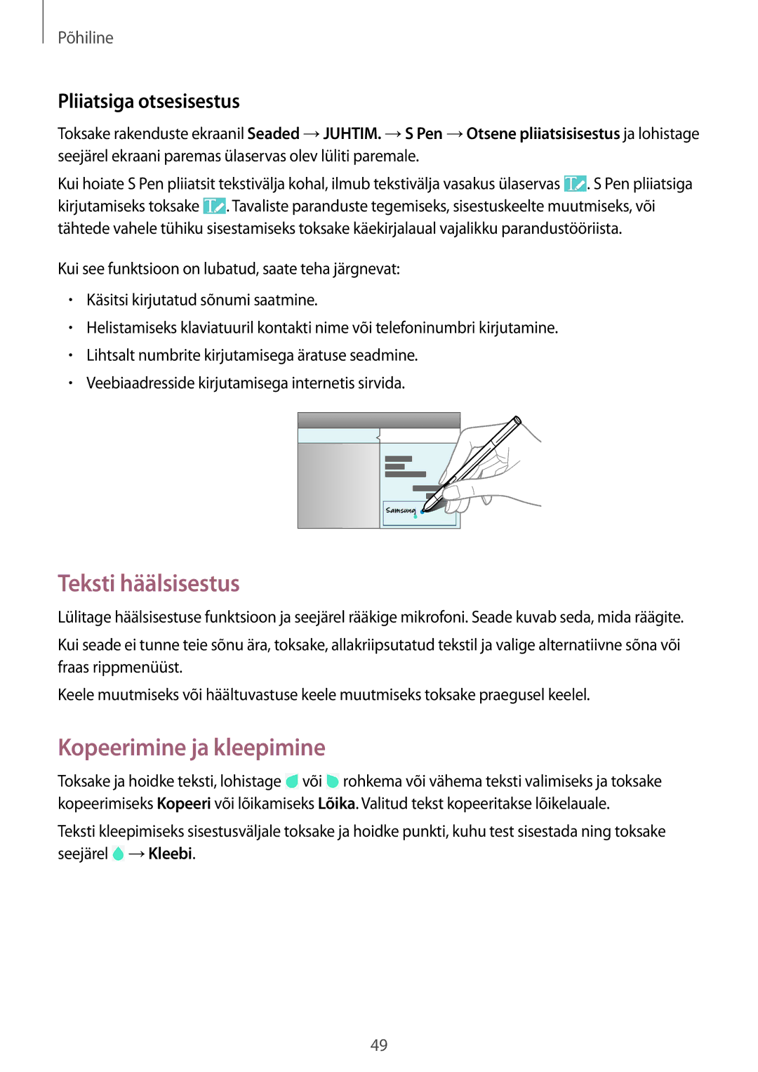 Samsung SM-P9050ZWASEB, SM-P9050ZKASEB manual Teksti häälsisestus, Kopeerimine ja kleepimine, Pliiatsiga otsesisestus 