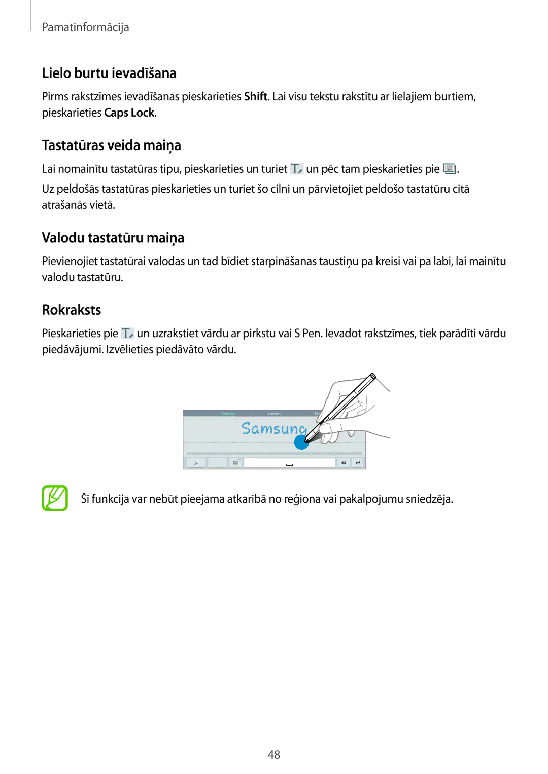 Samsung SM-P9050ZKASEB, SM-P9050ZWASEB Lielo burtu ievadīšana, Tastatūras veida maiņa, Valodu tastatūru maiņa, Rokraksts 