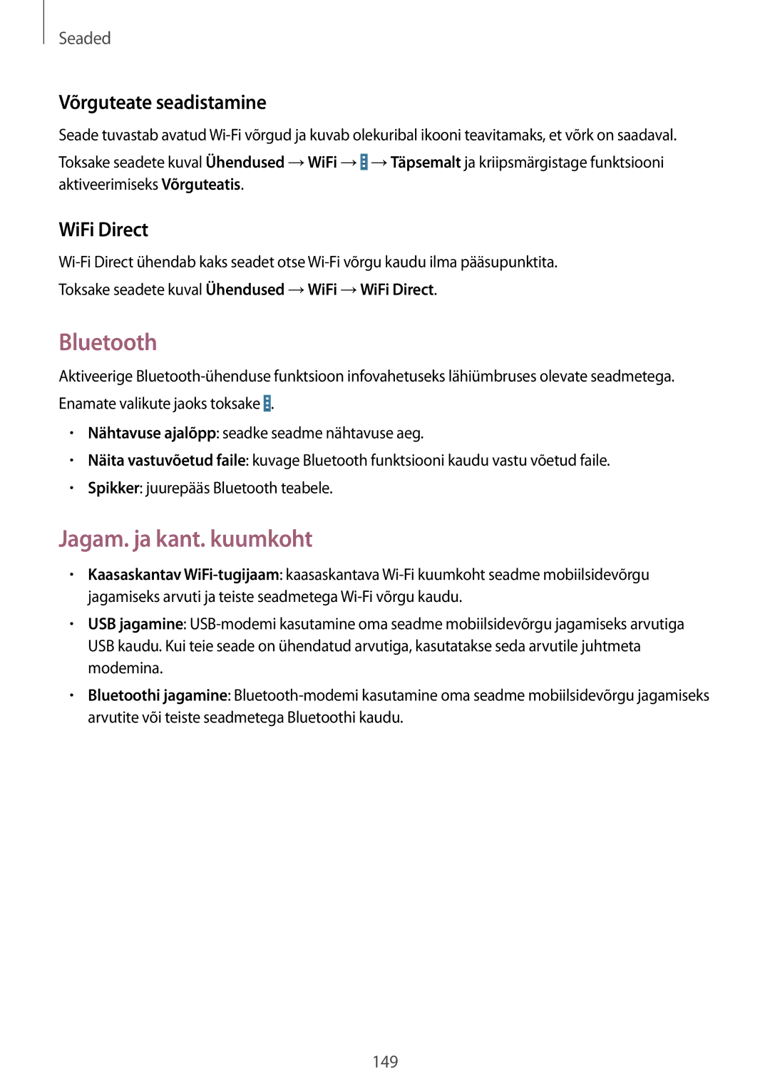 Samsung SM-P9050ZWASEB, SM-P9050ZKASEB manual Bluetooth, Jagam. ja kant. kuumkoht, Võrguteate seadistamine, WiFi Direct 
