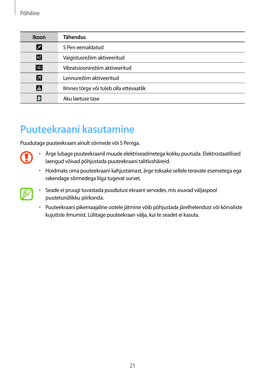 Samsung SM-P9050ZWASEB, SM-P9050ZKASEB manual Puuteekraani kasutamine, Põhiline 