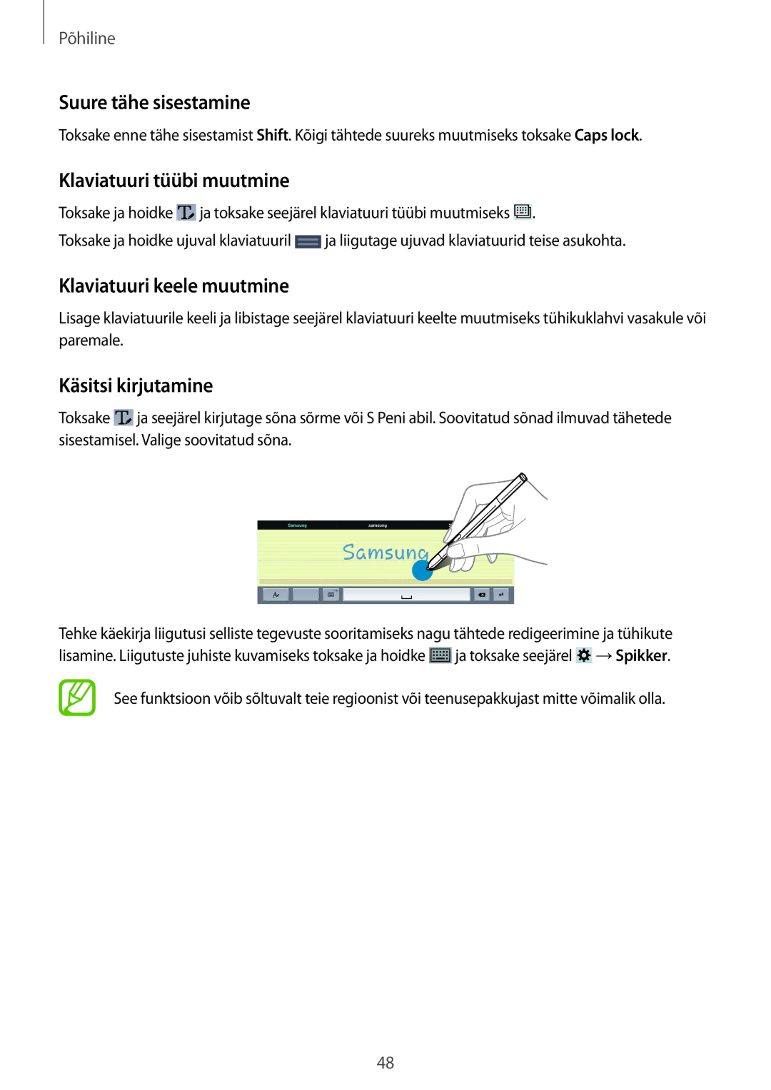 Samsung SM-P9050ZKASEB Suure tähe sisestamine, Klaviatuuri tüübi muutmine, Klaviatuuri keele muutmine, Käsitsi kirjutamine 