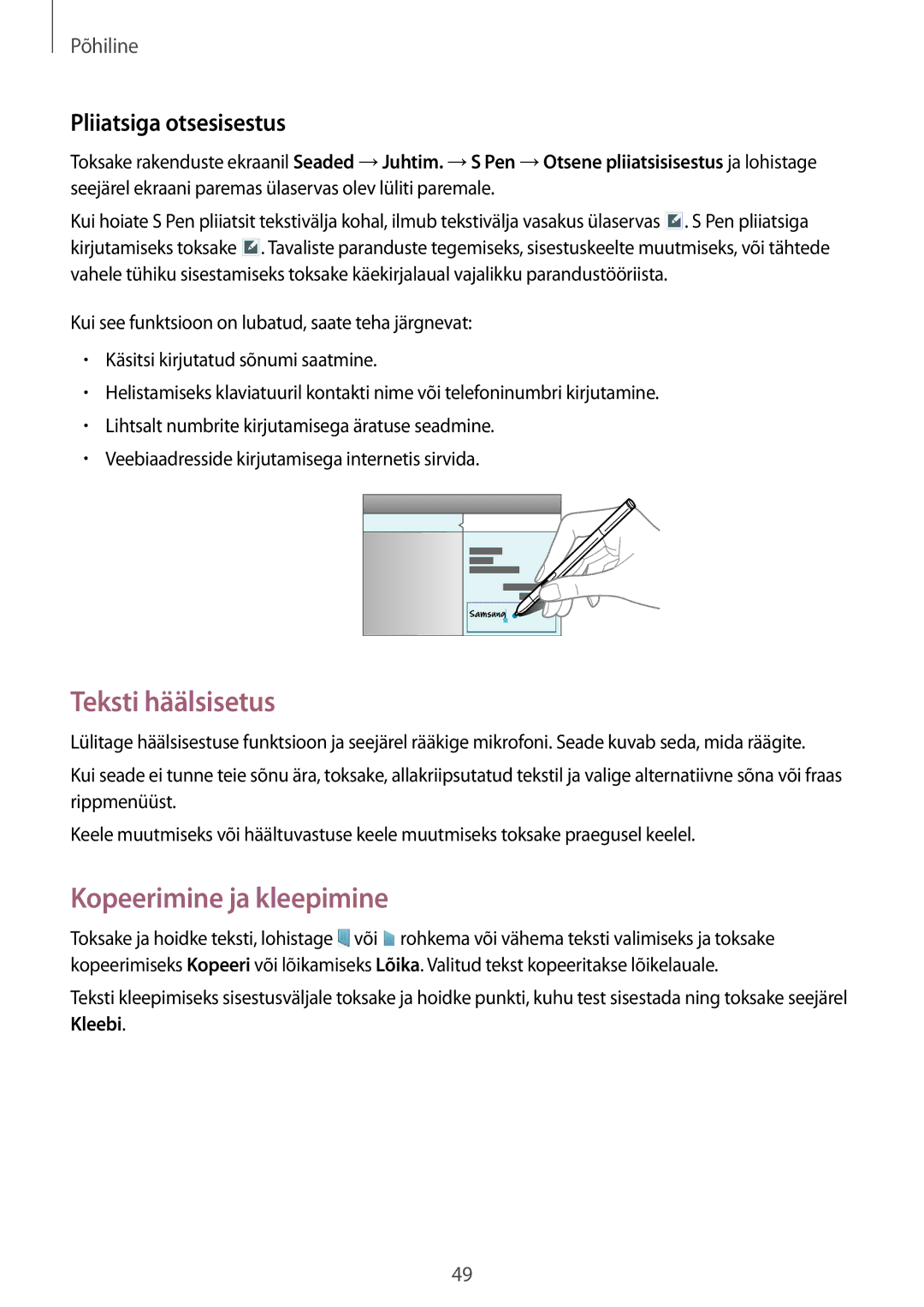 Samsung SM-P9050ZWASEB, SM-P9050ZKASEB manual Teksti häälsisetus, Kopeerimine ja kleepimine, Pliiatsiga otsesisestus 