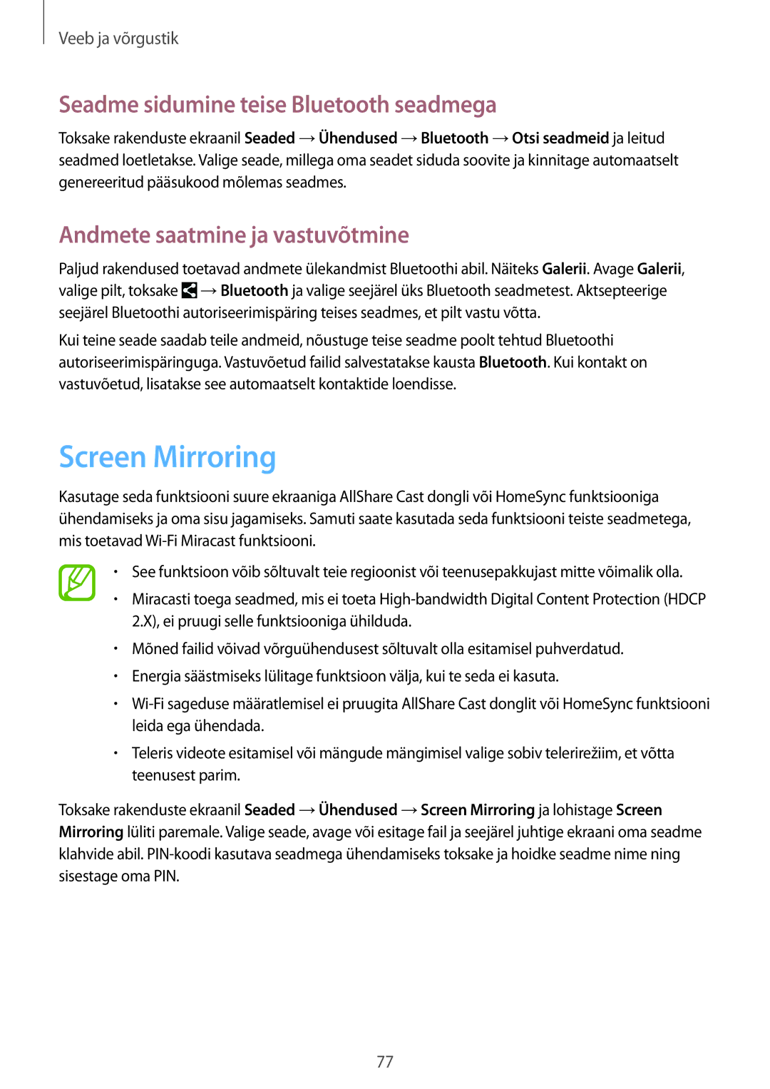 Samsung SM-P9050ZWASEB manual Screen Mirroring, Seadme sidumine teise Bluetooth seadmega, Andmete saatmine ja vastuvõtmine 