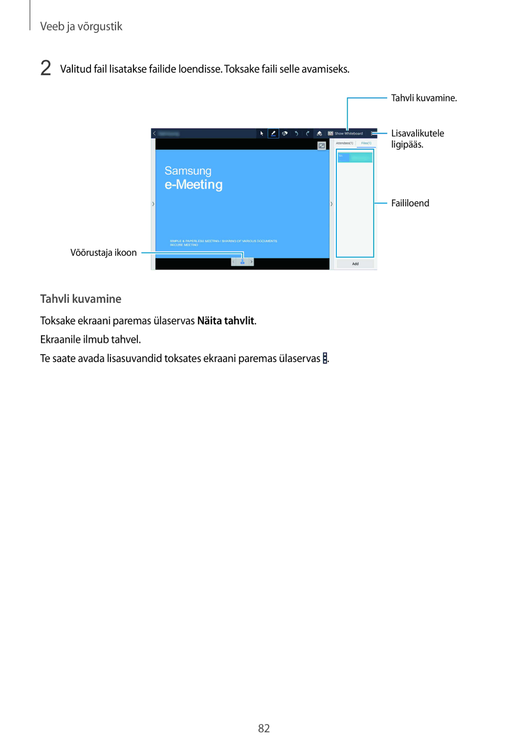 Samsung SM-P9050ZKASEB, SM-P9050ZWASEB manual Tahvli kuvamine 