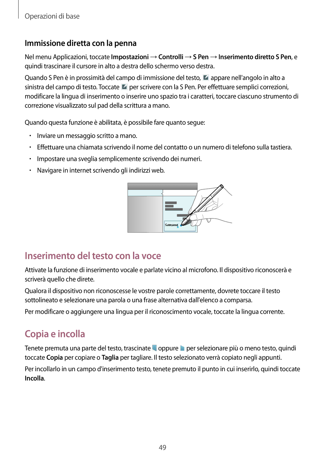 Samsung SM-P9050ZWYITV, SM-P9050ZKAXEO Inserimento del testo con la voce, Copia e incolla, Immissione diretta con la penna 