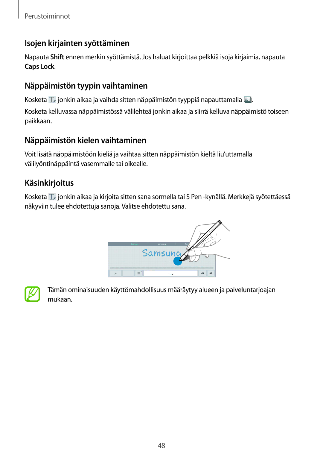 Samsung SM-P9050ZWANEE Isojen kirjainten syöttäminen, Näppäimistön tyypin vaihtaminen, Näppäimistön kielen vaihtaminen 