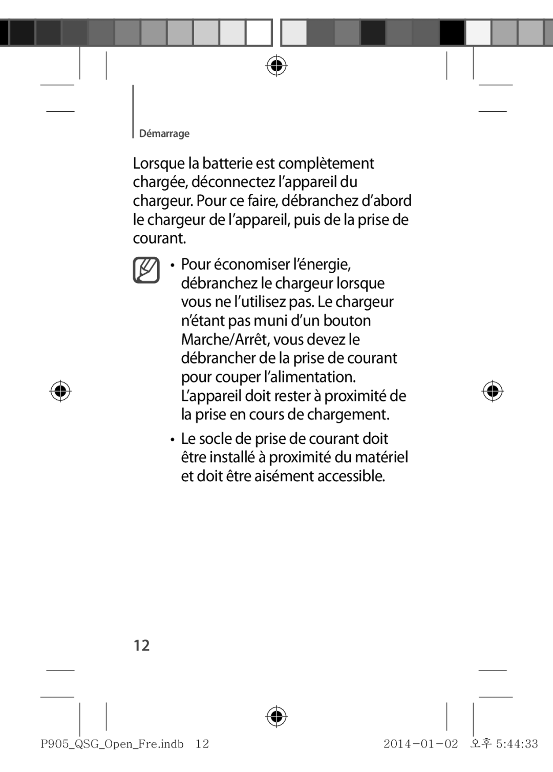 Samsung SM-P9050ZKAXEF, SM-P9050ZWAXEF manual Démarrage 