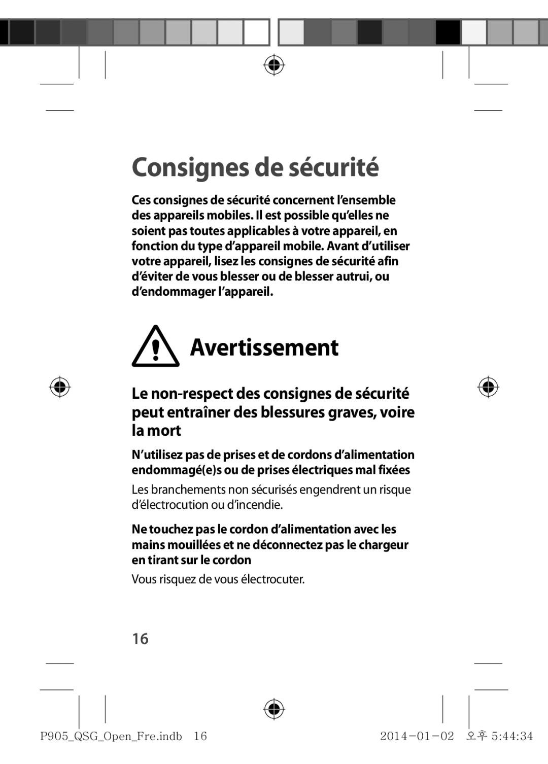 Samsung SM-P9050ZKAXEF, SM-P9050ZWAXEF manual Consignes de sécurité, Vous risquez de vous électrocuter 