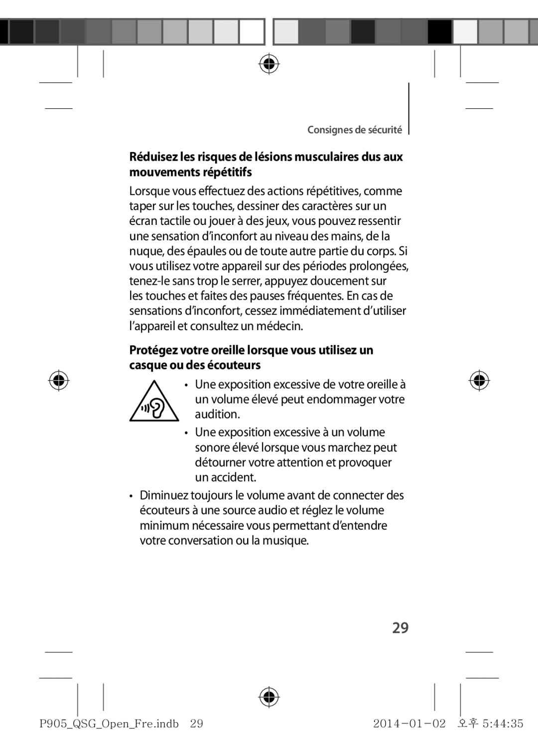 Samsung SM-P9050ZWAXEF, SM-P9050ZKAXEF manual Consignes de sécurité 