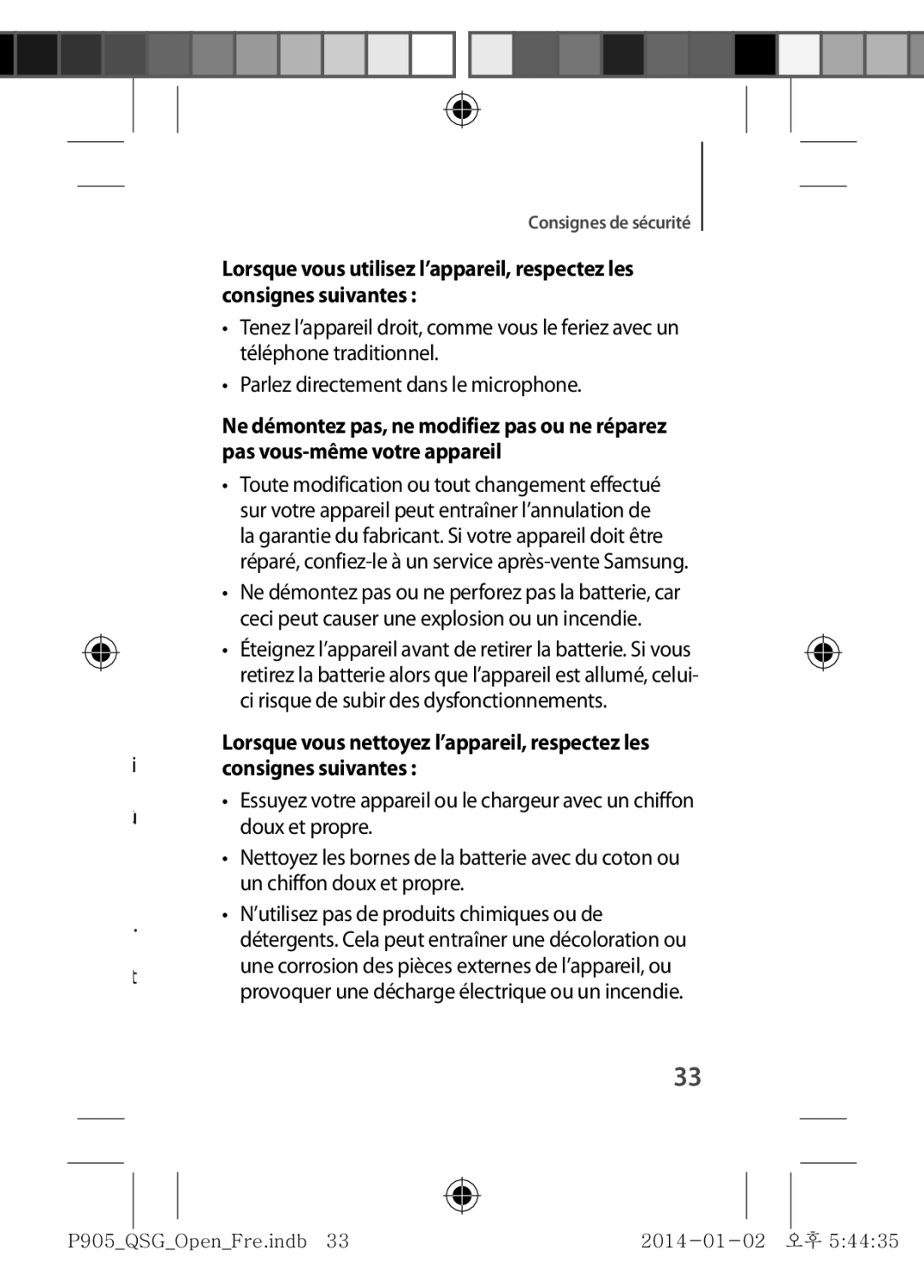 Samsung SM-P9050ZWAXEF, SM-P9050ZKAXEF manual Consignes de sécurité 