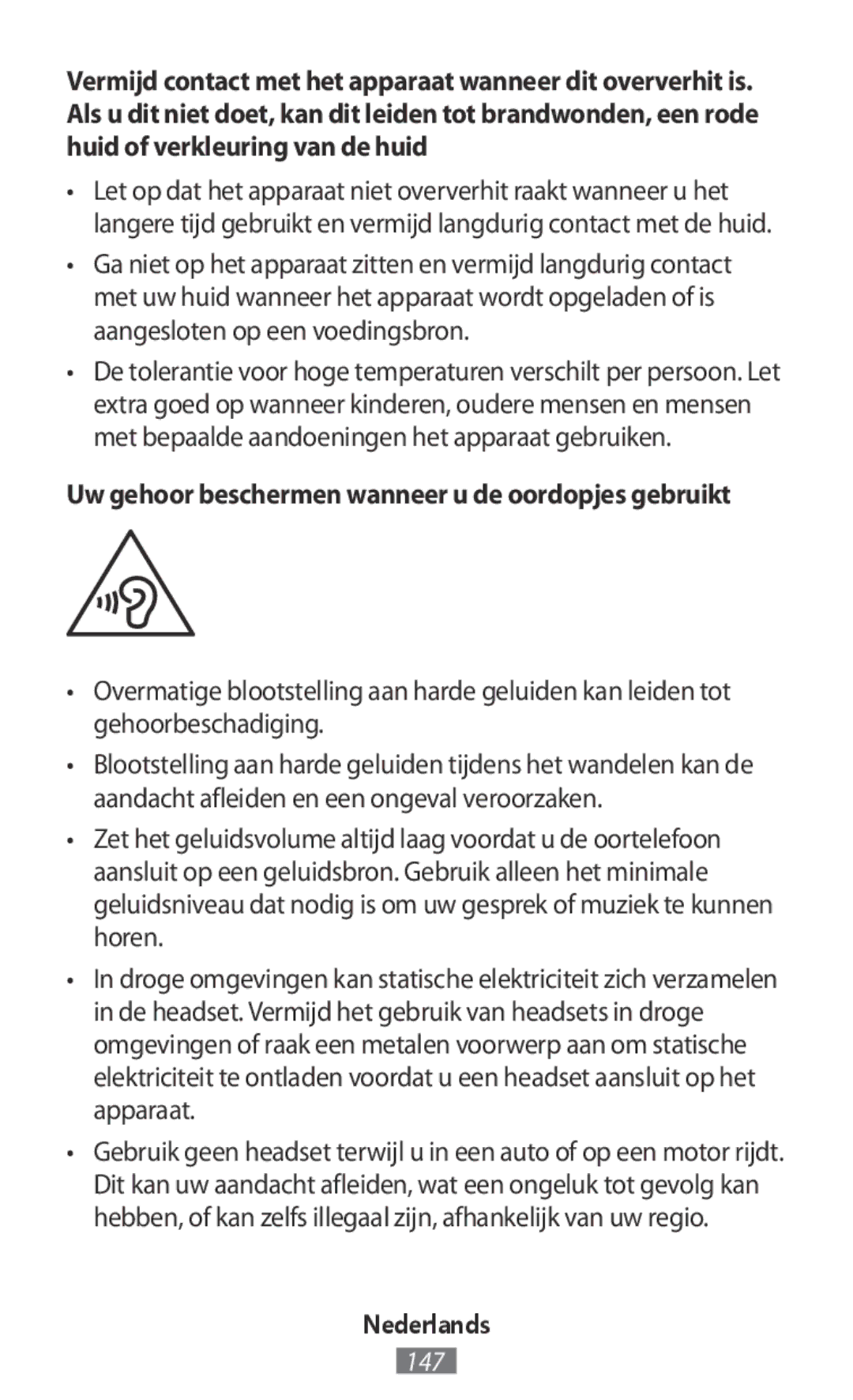 Samsung SM-R140NZIASER, SM-R140NZAADBT, SM-R140NZKADBT, SM-R140NZIADBT Uw gehoor beschermen wanneer u de oordopjes gebruikt 