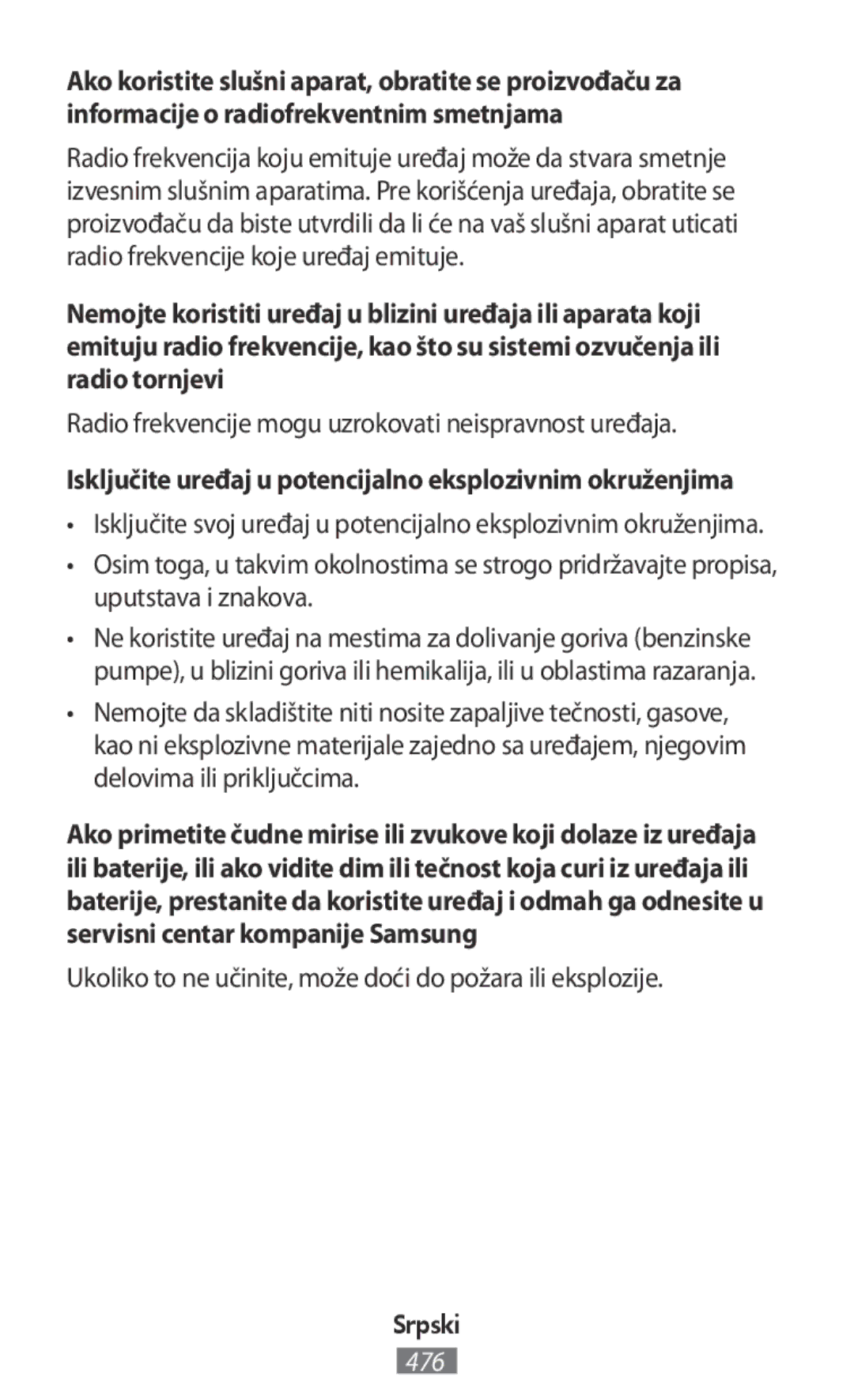 Samsung SM-R140NZKASER, SM-R140NZAADBT, SM-R140NZKADBT manual Radio frekvencije mogu uzrokovati neispravnost uređaja 