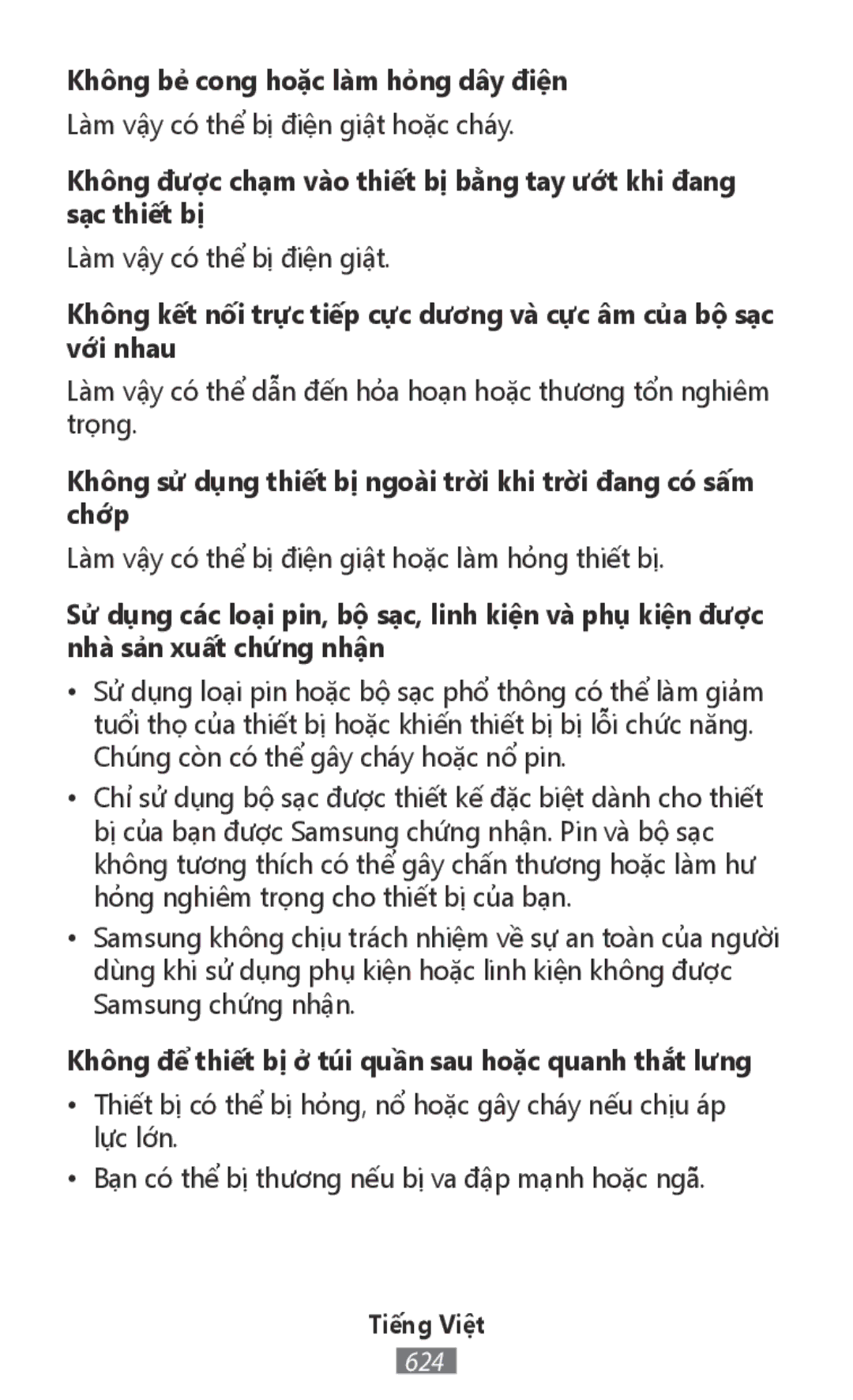 Samsung SM-R140NZIAXEH Không bẻ cong hoặc làm hỏng dây điện, Không sử dụng thiết bị ngoài trời khi trời đang có sấm chớp 