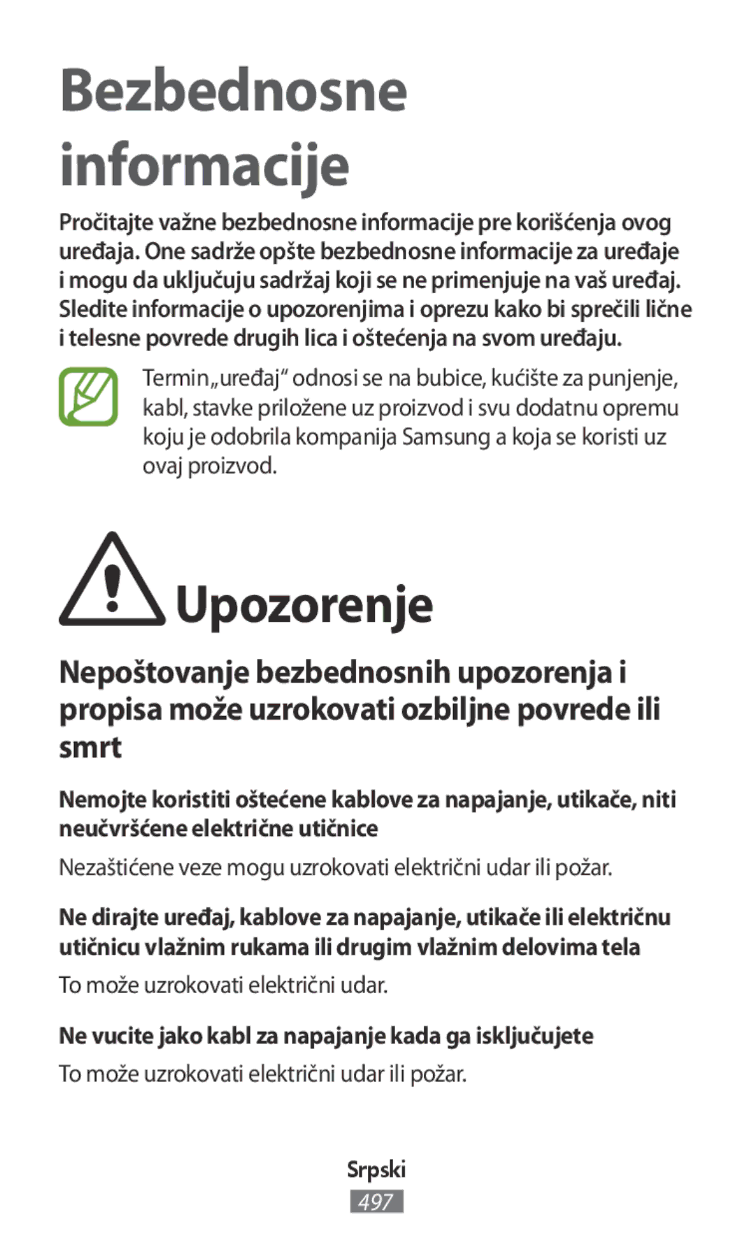 Samsung SM-R140NZAAKSA, SM-R140NZKAXJP manual Upozorenje, Nezaštićene veze mogu uzrokovati električni udar ili požar 