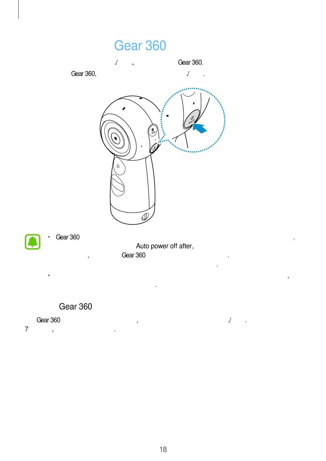 Samsung SM-R210NZWABGL manual Включване и изключване на Gear, Рестартиране на Gear 