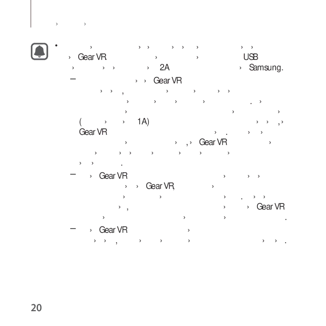 Samsung SM-R322NZWAEUR manual Αν χρησιμοποιείτε το Gear VR ενώ είναι συνδεδεμένος 