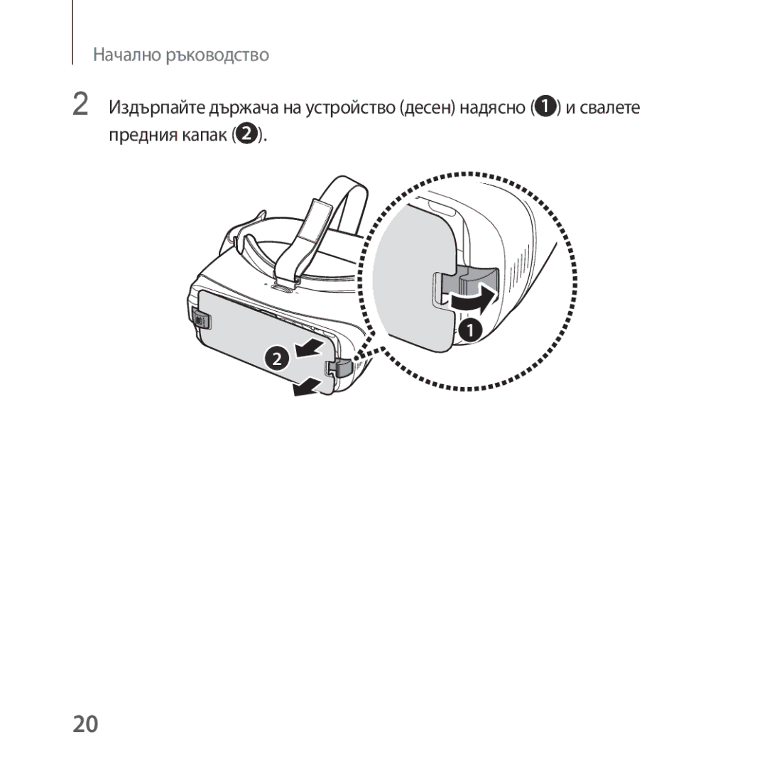 Samsung SM-R324NZAABGL manual Начално ръководство 