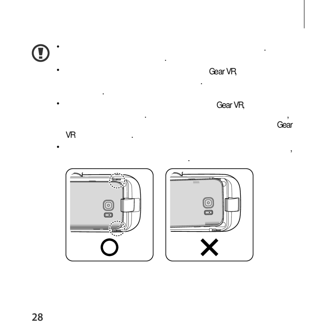 Samsung SM-R324NZAABGL manual Начално ръководство 