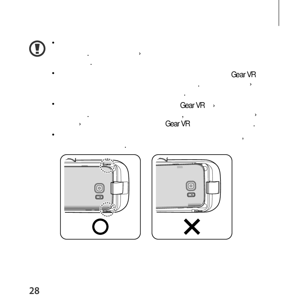 Samsung SM-R324NZAAEUR manual Πρώτα βήματα 