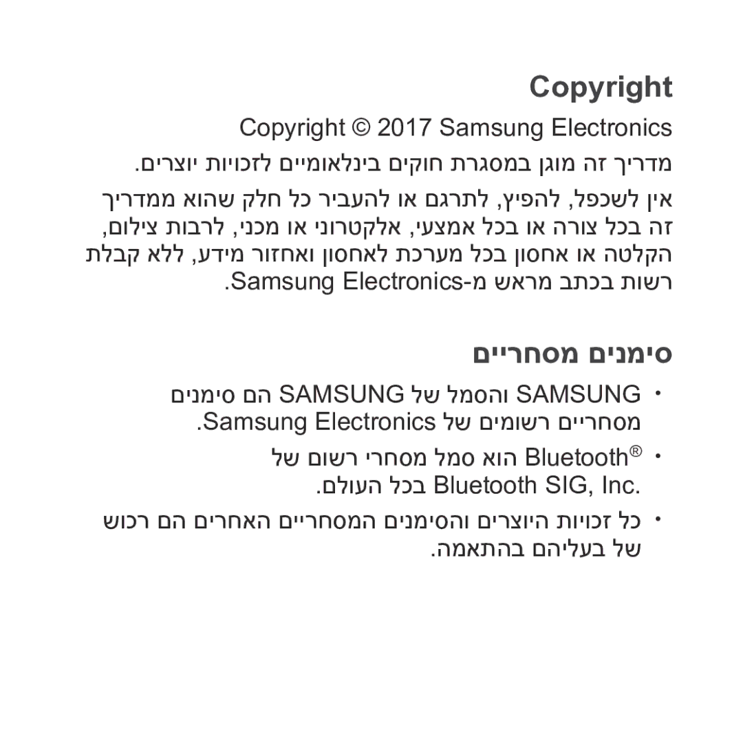 Samsung SM-R324NZAAILO manual Copyright 