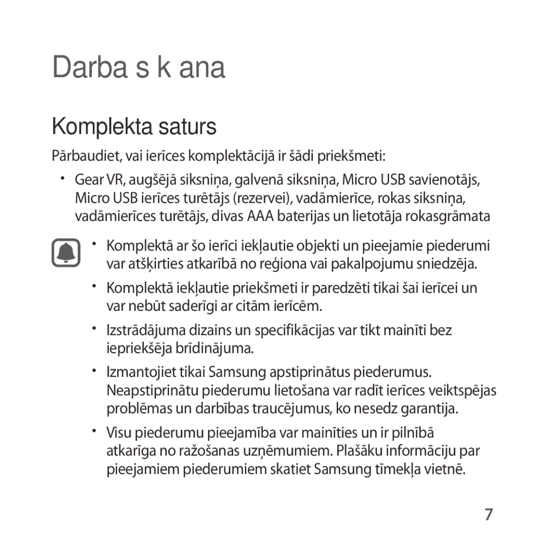 Samsung SM-R324NZAASEB manual Komplekta saturs, Pārbaudiet, vai ierīces komplektācijā ir šādi priekšmeti 