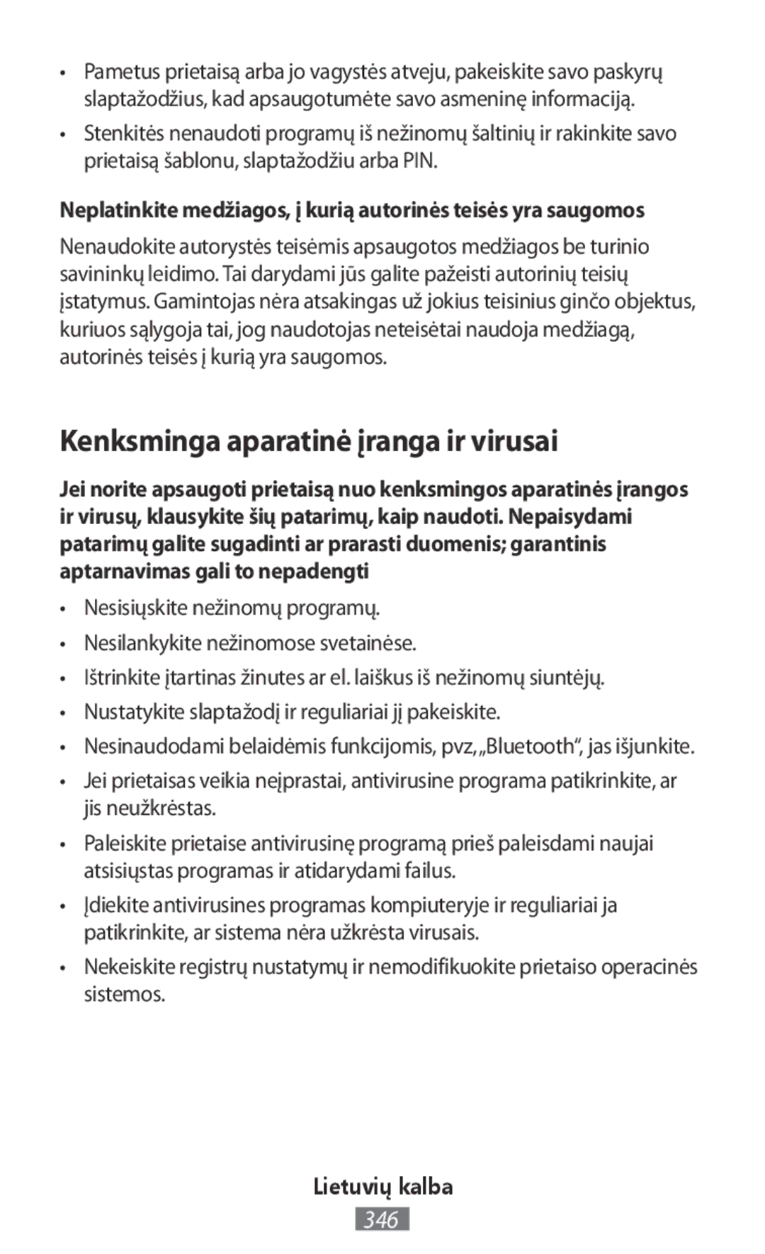 Samsung SM-R3500ZWANEE, SM-R3500ZKAATO, SM-R3500ZKADBT, SM-R3500ZKAXEO, SM-R3500ZKATPH Kenksminga aparatinė įranga ir virusai 