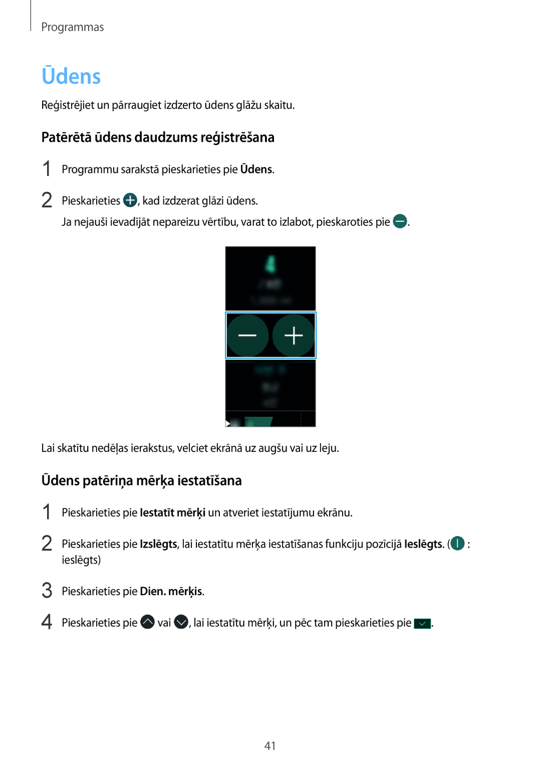 Samsung SM-R3600ZINSEB, SM-R3600DANSEB manual Patērētā ūdens daudzums reģistrēšana, Ūdens patēriņa mērķa iestatīšana 