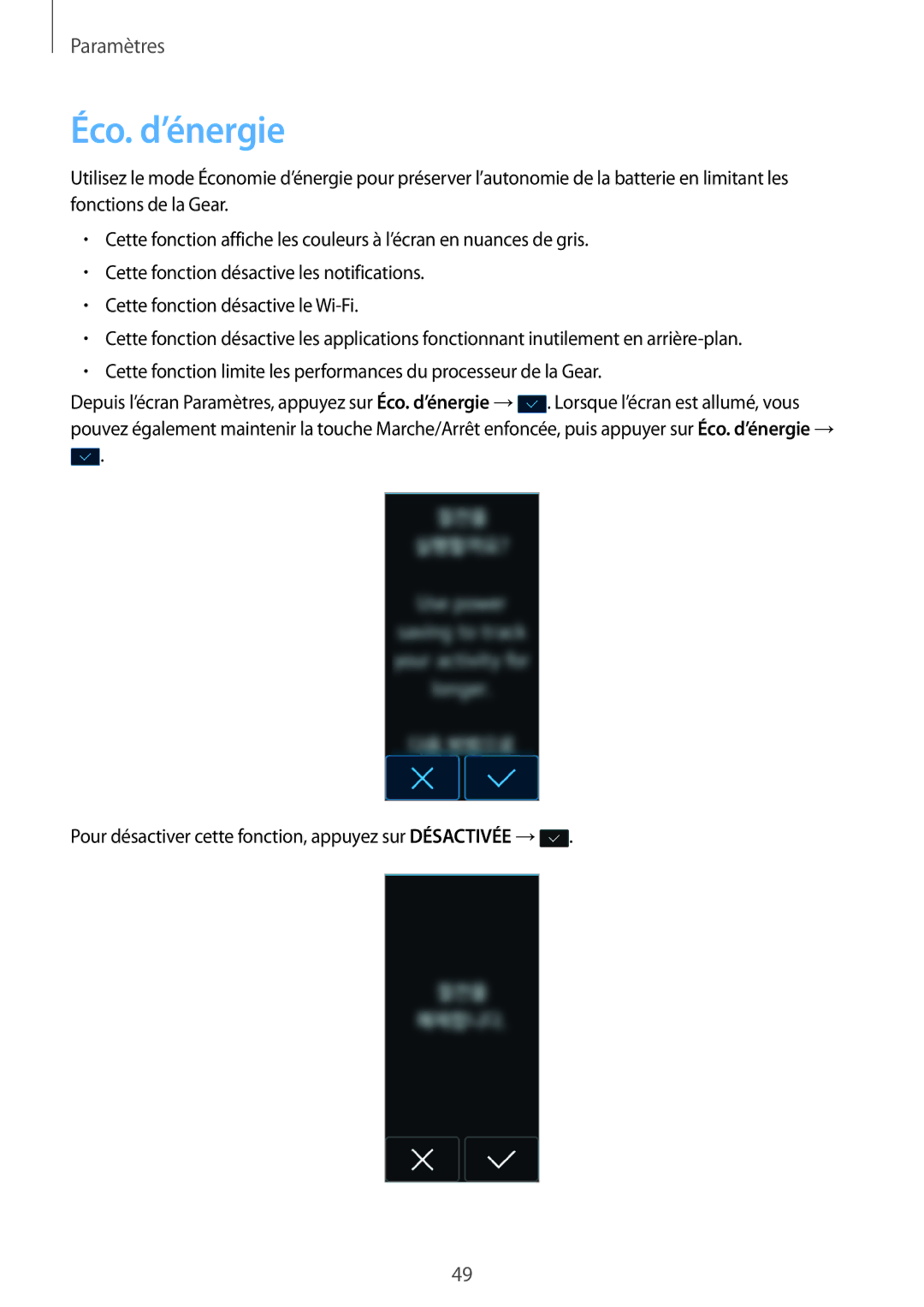 Samsung SM-R3600ZBAXEF, SM-R3600ZBNXEF, SM-R3600ZIAXEF, SM-R3600DAAXEF, SM-R3600DANXEF, SM-R3600ZINXEF manual Éco. d’énergie 