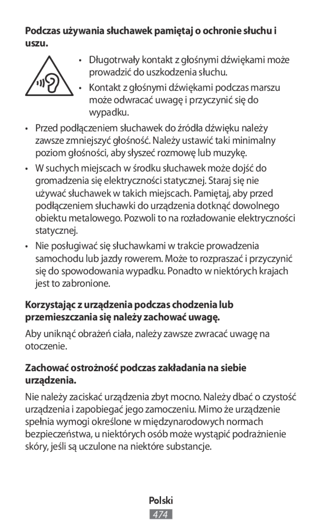 Samsung SM-R365NZRAXEH, SM-R365NZKADBT, SM-R365NZKNDBT manual Podczas używania słuchawek pamiętaj o ochronie słuchu i uszu 