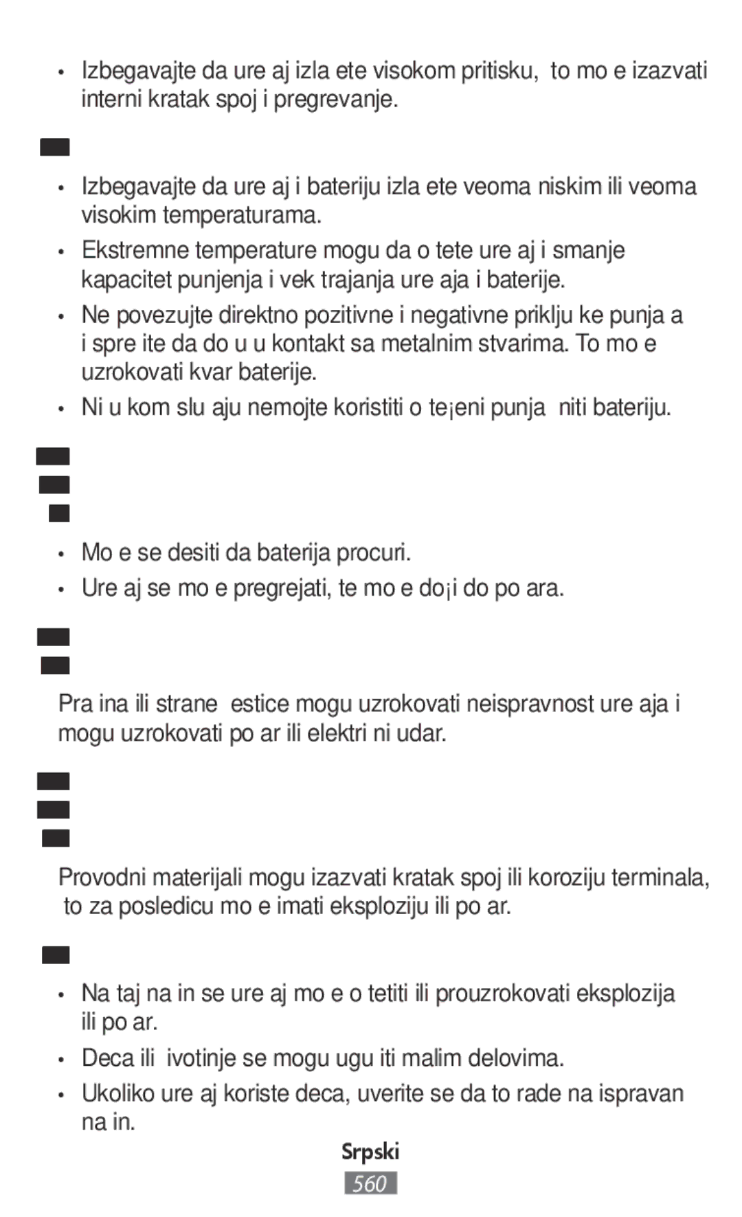 Samsung SM-R365NZKNNEE manual Zaštitite uređaj, bateriju i punjač od oštećenja, Ne grizite niti sisajte uređaj ili baterije 