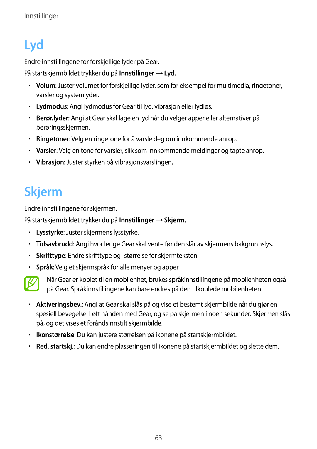 Samsung SM-R3800GNANEE, SM-R3800MOANEE, SM-R3800VSANEE manual Lyd, Skjerm 