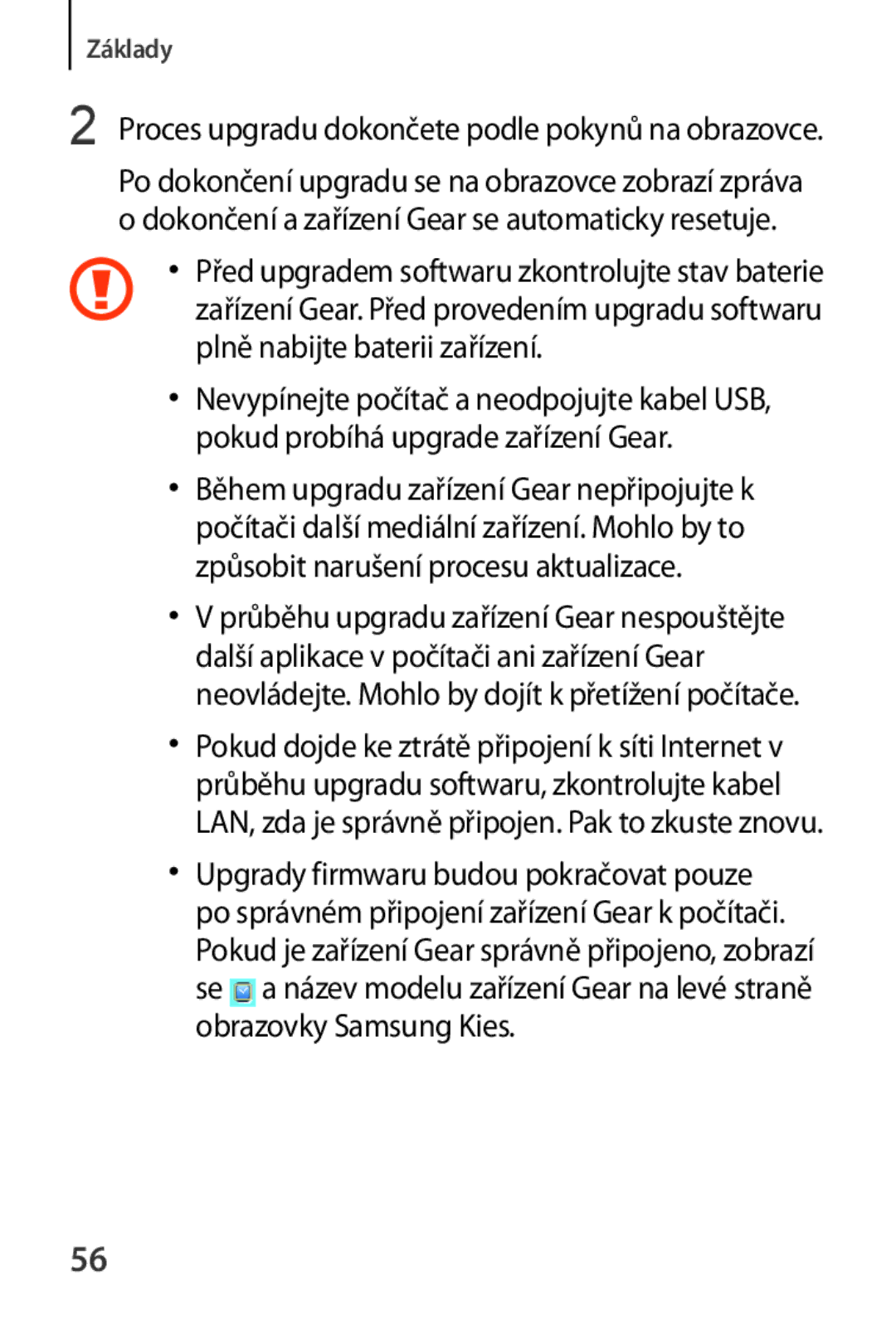 Samsung SM-R3800GNAROM, SM-R3800VSAXEO, SM-R3800MOAATO, SM-R3800GNAEUR, SM-R3800VSAATO, SM-R3800GNAXSK, SM-R3800VSAXEH Základy 