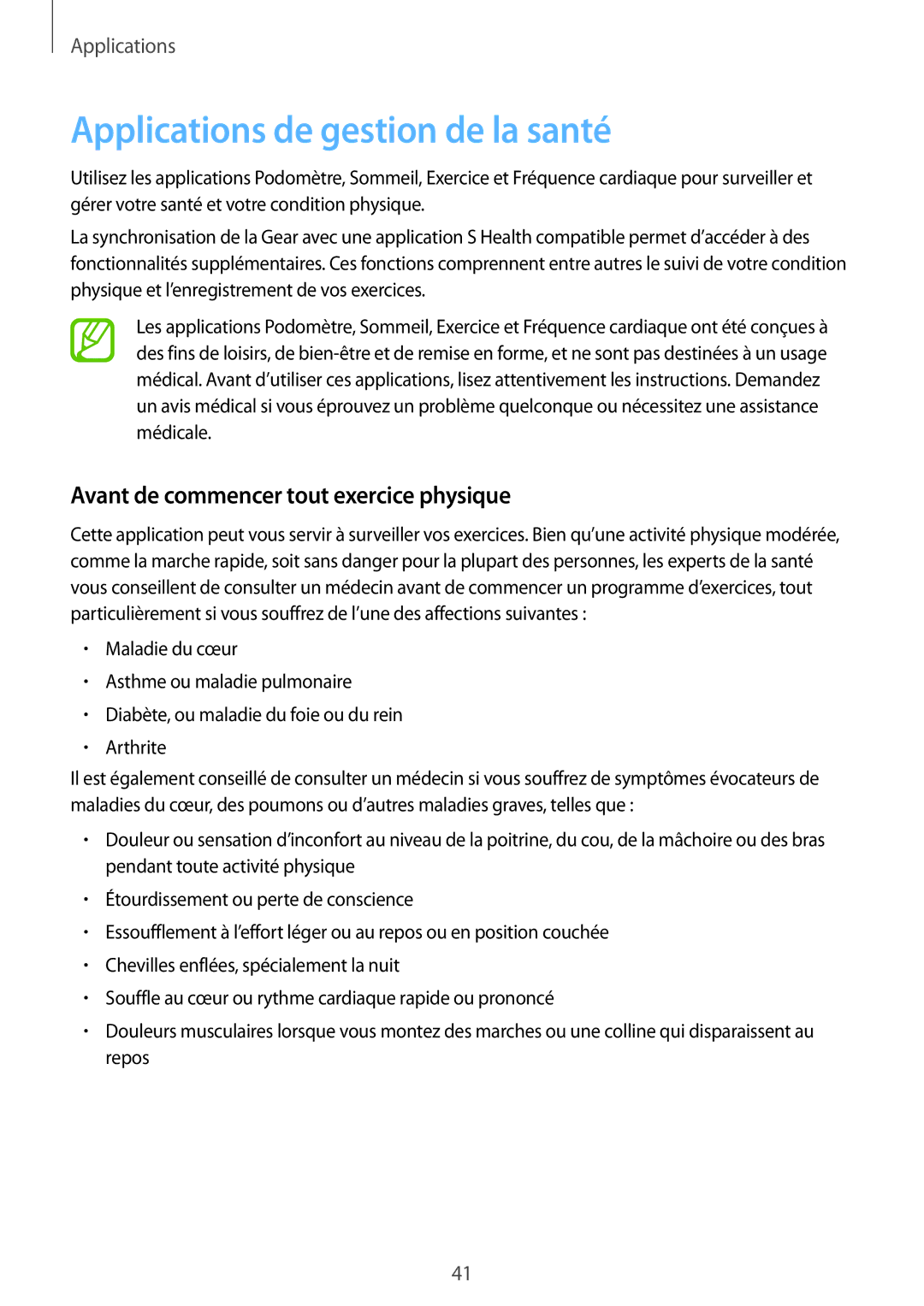 Samsung SM-R3810ZKAXEF, SM-R3810ZAAXEF manual Applications de gestion de la santé, Avant de commencer tout exercice physique 