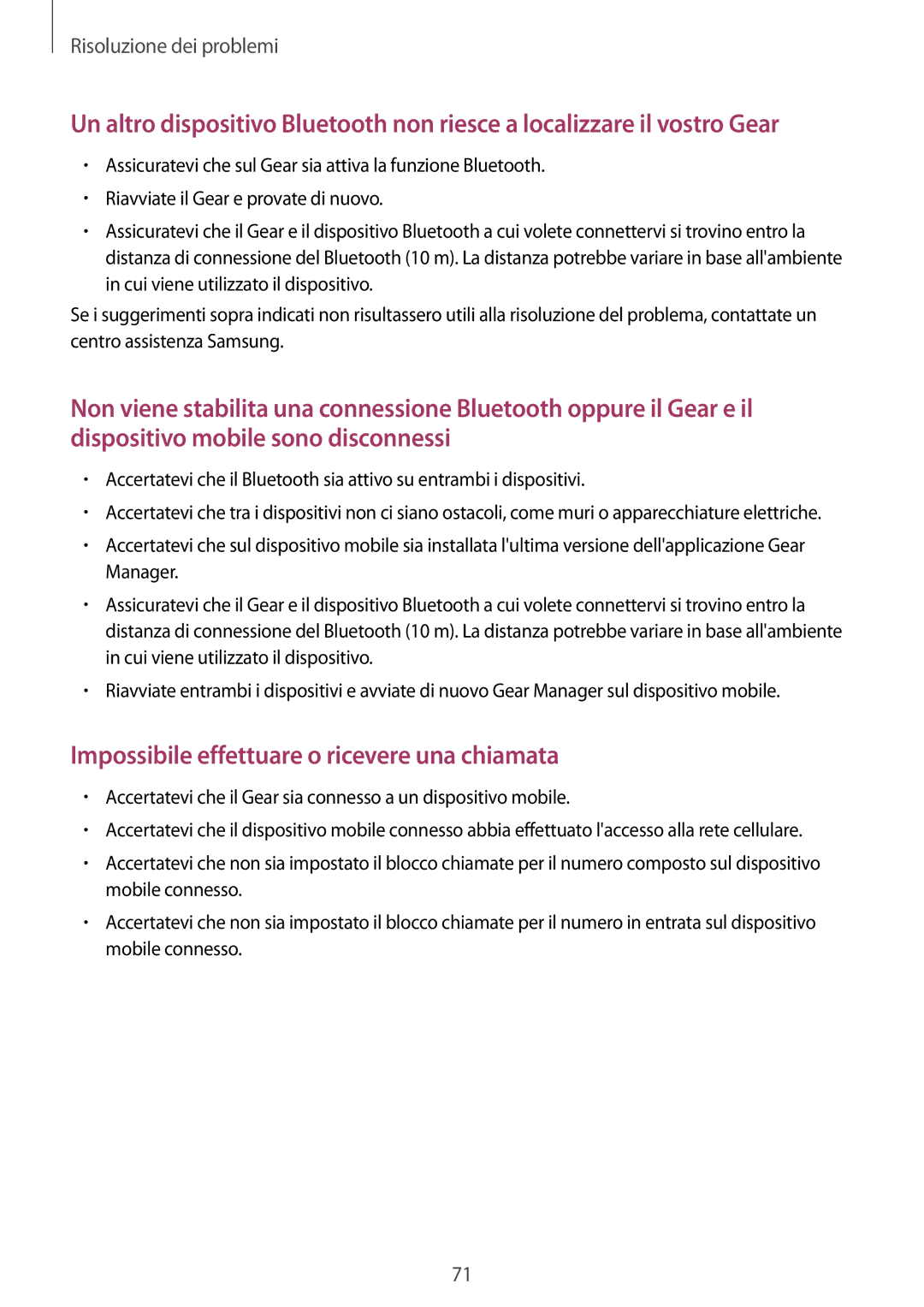 Samsung SM-R3810ZOAITV, SM-R3810ZKAITV, SM-R3810ZAAITV manual Impossibile effettuare o ricevere una chiamata 