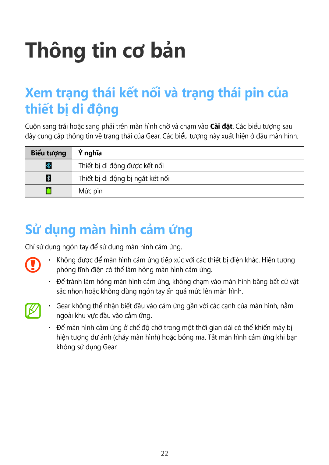 Samsung SM-R3810ZKAXXV manual Thông tin cơ bản, Sử dụng màn hình cảm ứng, Biểu tượng Nghĩa 