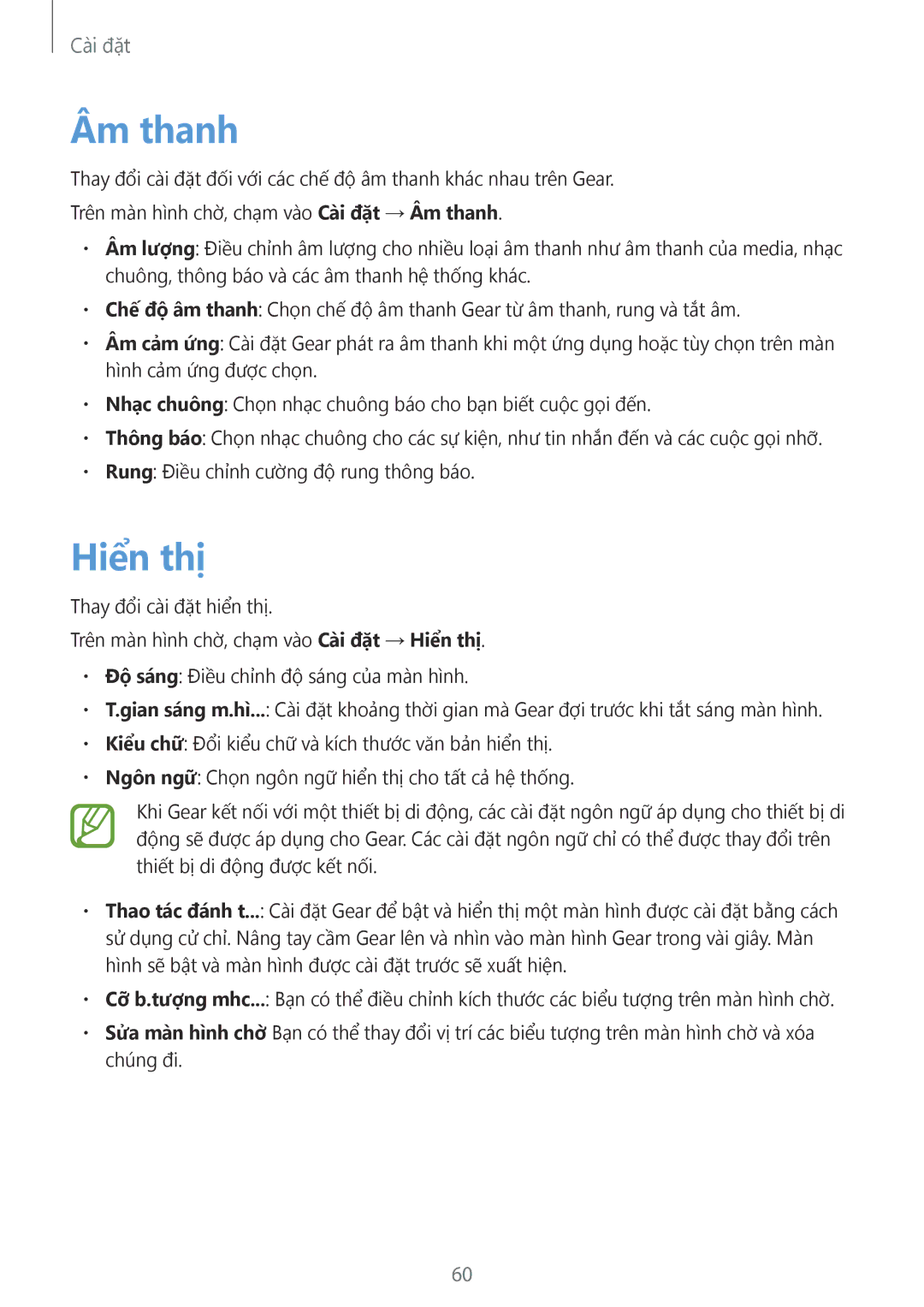 Samsung SM-R3810ZKAXXV manual Âm thanh, Hiển thị 