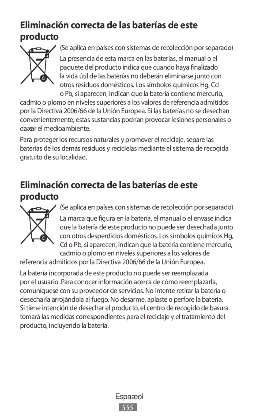 Samsung SM-R3810ZKASEB, SM-R3810ZOADBT, SM-R3810ZKATPH, SM-R3810ZKAEUR Eliminación correcta de las baterías de este producto 