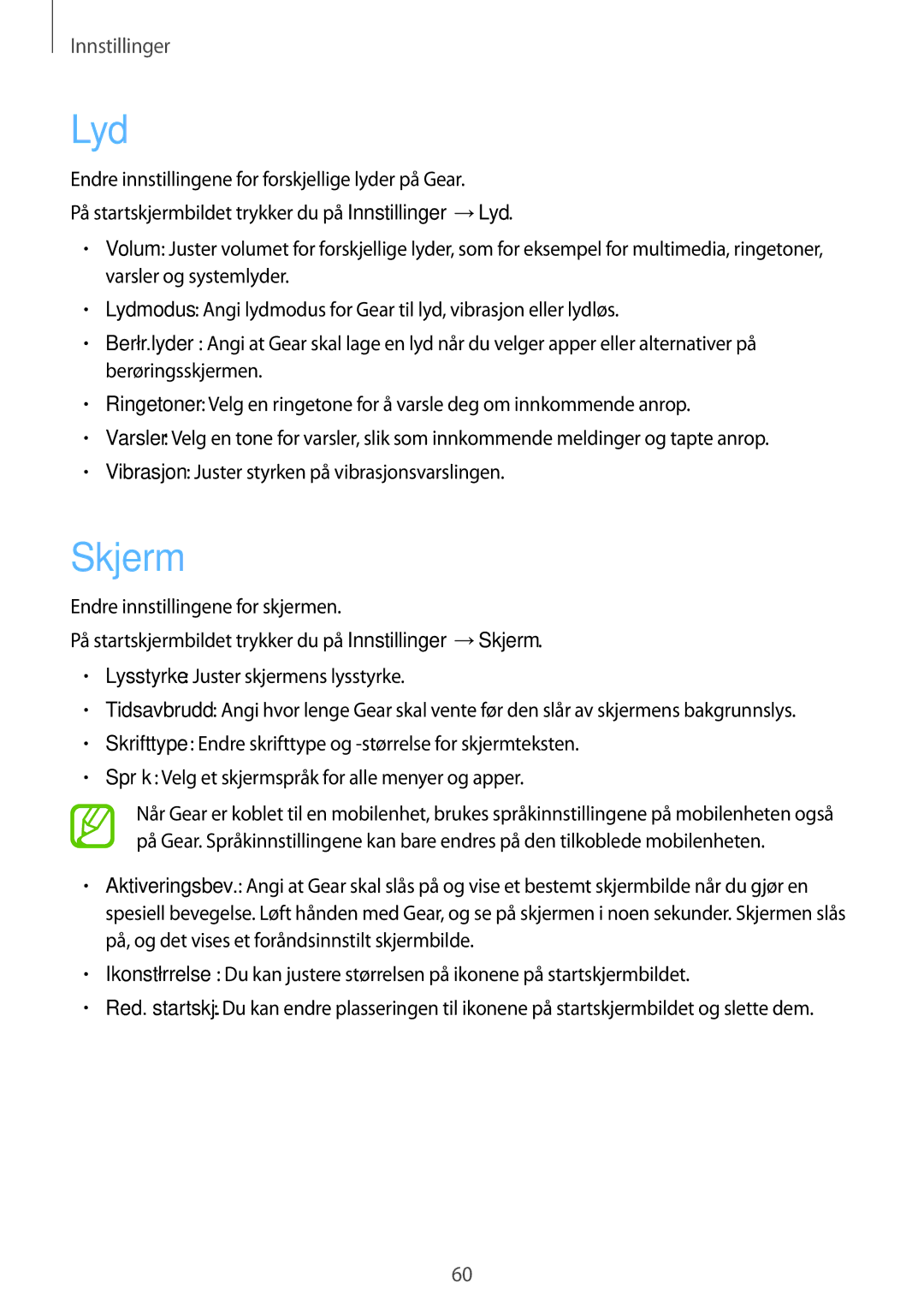 Samsung SM-R3810ZWANEE, SM-R3810ZOANEE, SM-R3810ZKANEE, SM-R3810ZAANEE manual Lyd, Skjerm 