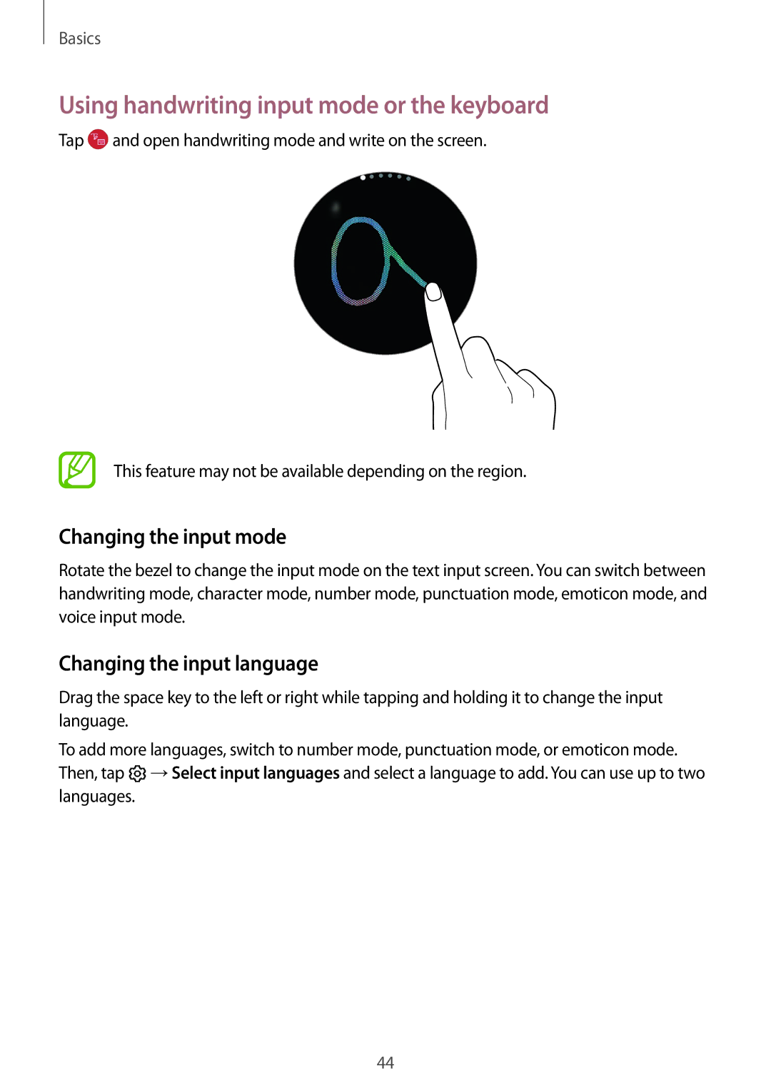 Samsung SM-R600NZKAEUR Using handwriting input mode or the keyboard, Changing the input mode, Changing the input language 