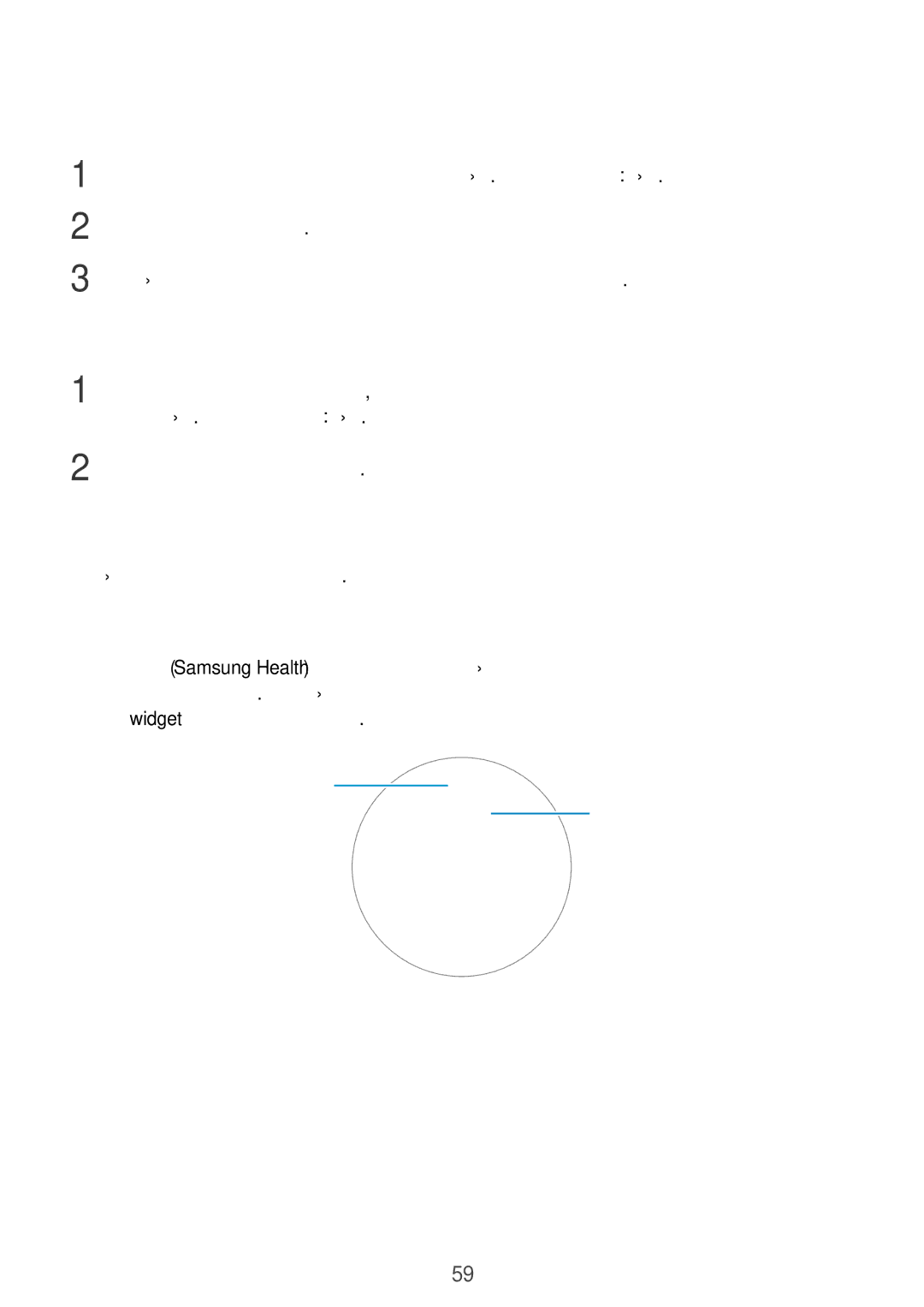 Samsung SM-R600NZBAEUR manual Όροφοι, Ορισμός του στόχου βημάτων, Ορισμός ειδοποίησης, Μέτρηση ορόφων που ανεβαίνετε 