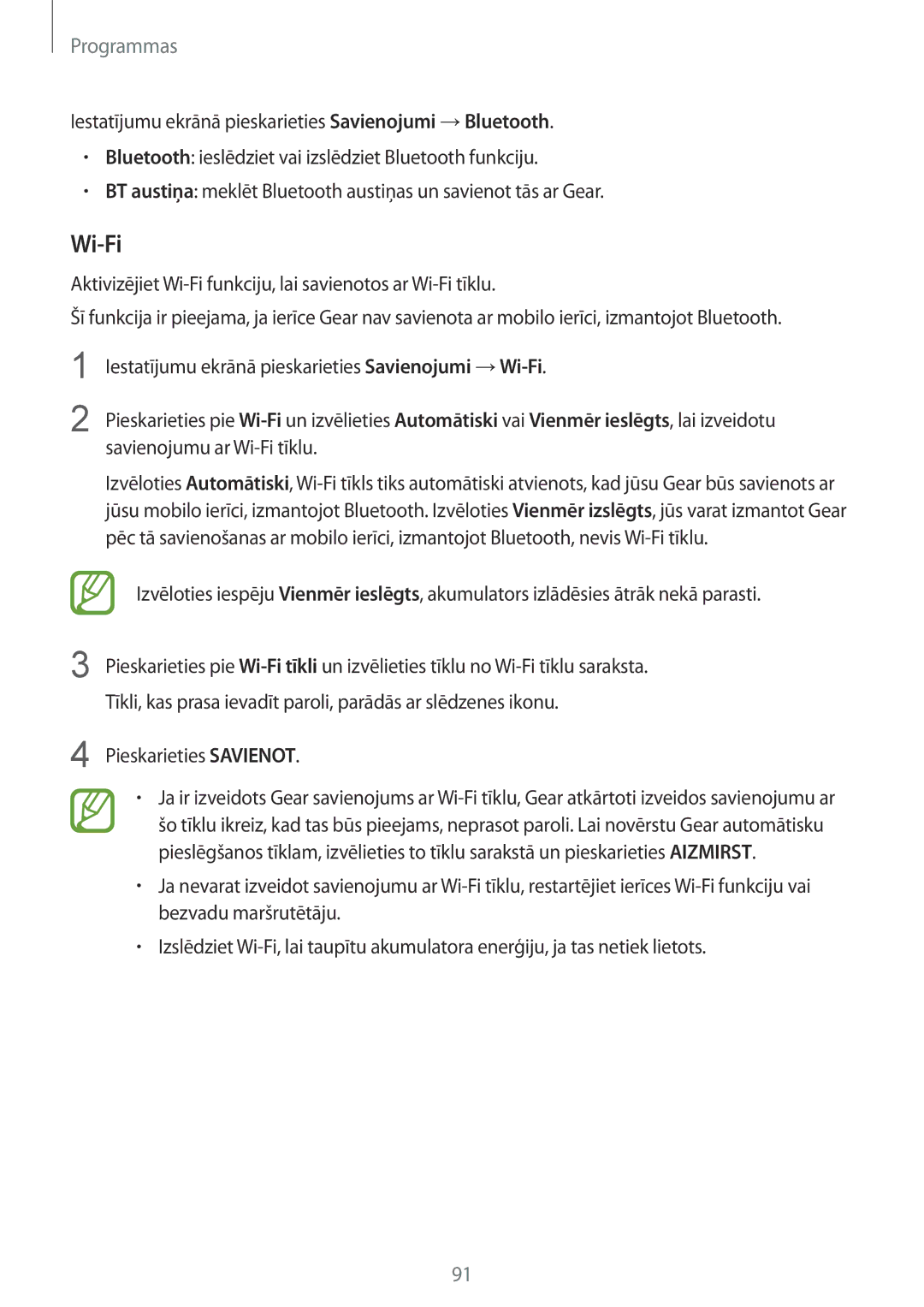 Samsung SM-R600NZBASEB, SM-R600NZKASEB manual Wi-Fi 