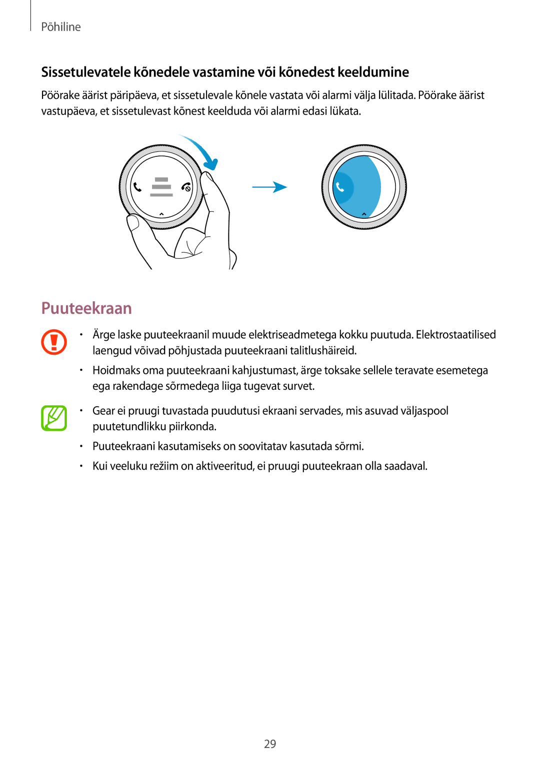 Samsung SM-R600NZBASEB, SM-R600NZKASEB manual Puuteekraan, Sissetulevatele kõnedele vastamine või kõnedest keeldumine 