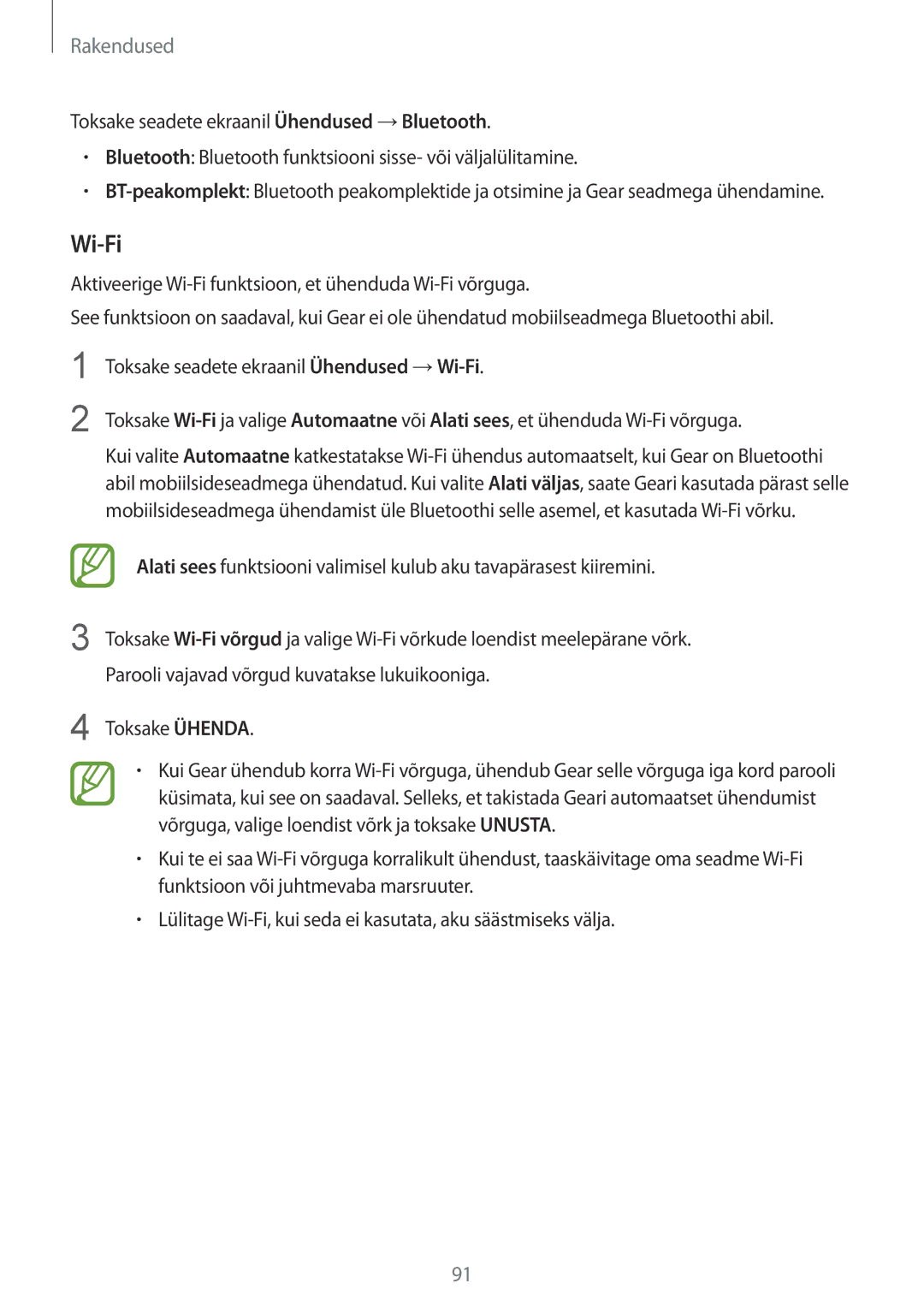 Samsung SM-R600NZBASEB, SM-R600NZKASEB manual Wi-Fi, Toksake Ühenda 