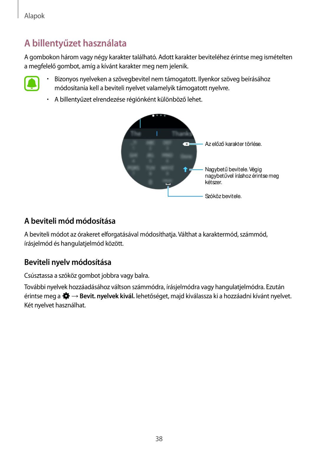 Samsung SM-R7320ZKAXEH, SM-R7200ZKAXEH manual Billentyűzet használata, Beviteli mód módosítása, Beviteli nyelv módosítása 