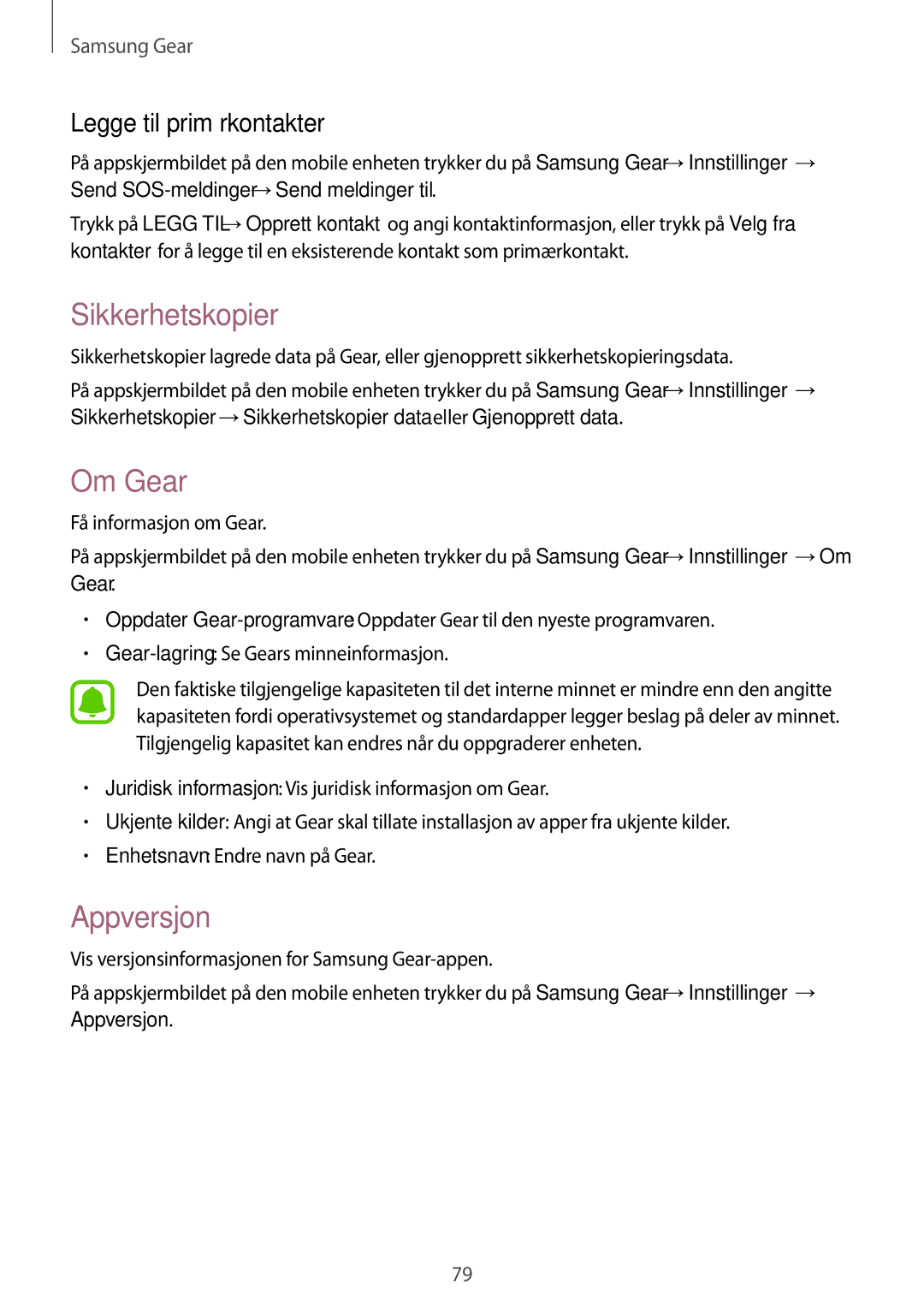 Samsung SM-R7320ZDANEE, SM-R7200ZWANEE, SM-R7320WDANEE Sikkerhetskopier, Om Gear, Appversjon, Legge til primærkontakter 