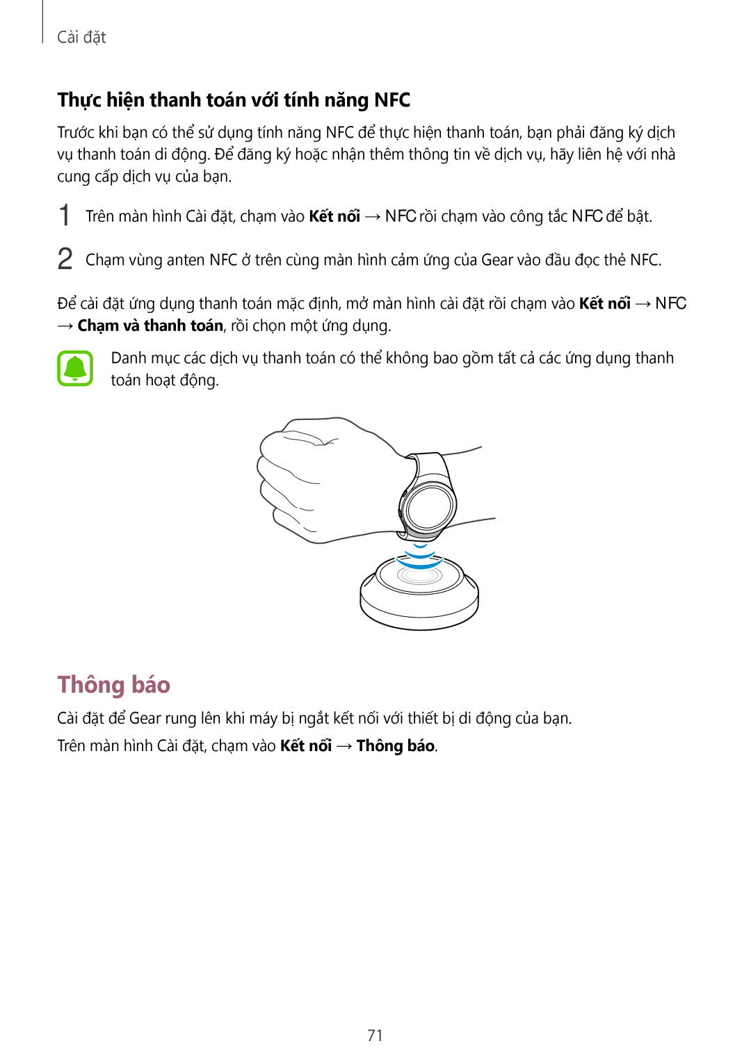 Samsung SM-R7320ZKAXXV, SM-R7320WDAXXV manual Thông báo, Thực hiện thanh toán với tính năng NFC 