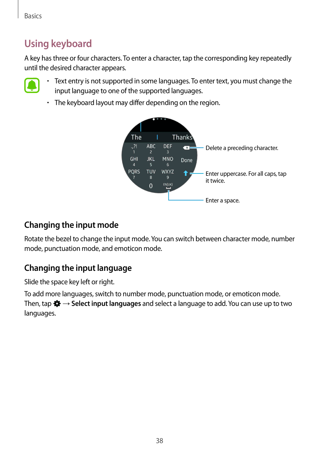 Samsung SM-R7200ZWANEE, SM-R7320ZKADBT, SM-R7320WDADBT Using keyboard, Changing the input mode, Changing the input language 