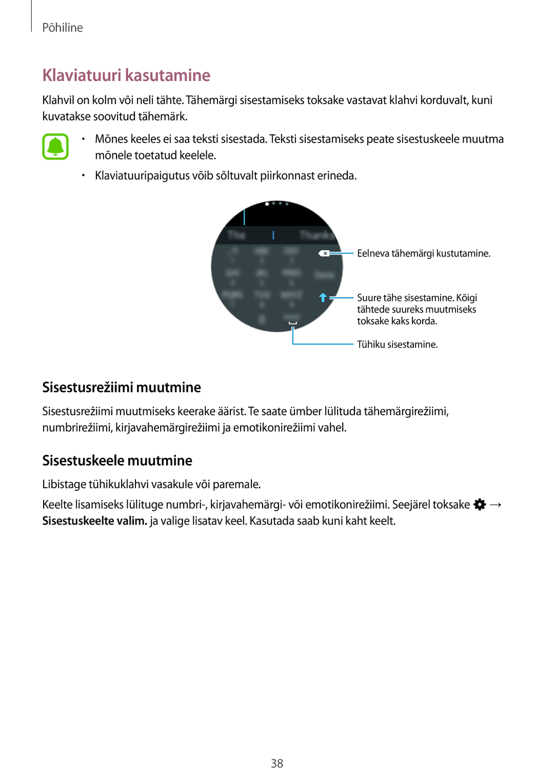 Samsung SM-R7320ZKASEB, SM-R7200ZKASEB manual Klaviatuuri kasutamine, Sisestusrežiimi muutmine, Sisestuskeele muutmine 