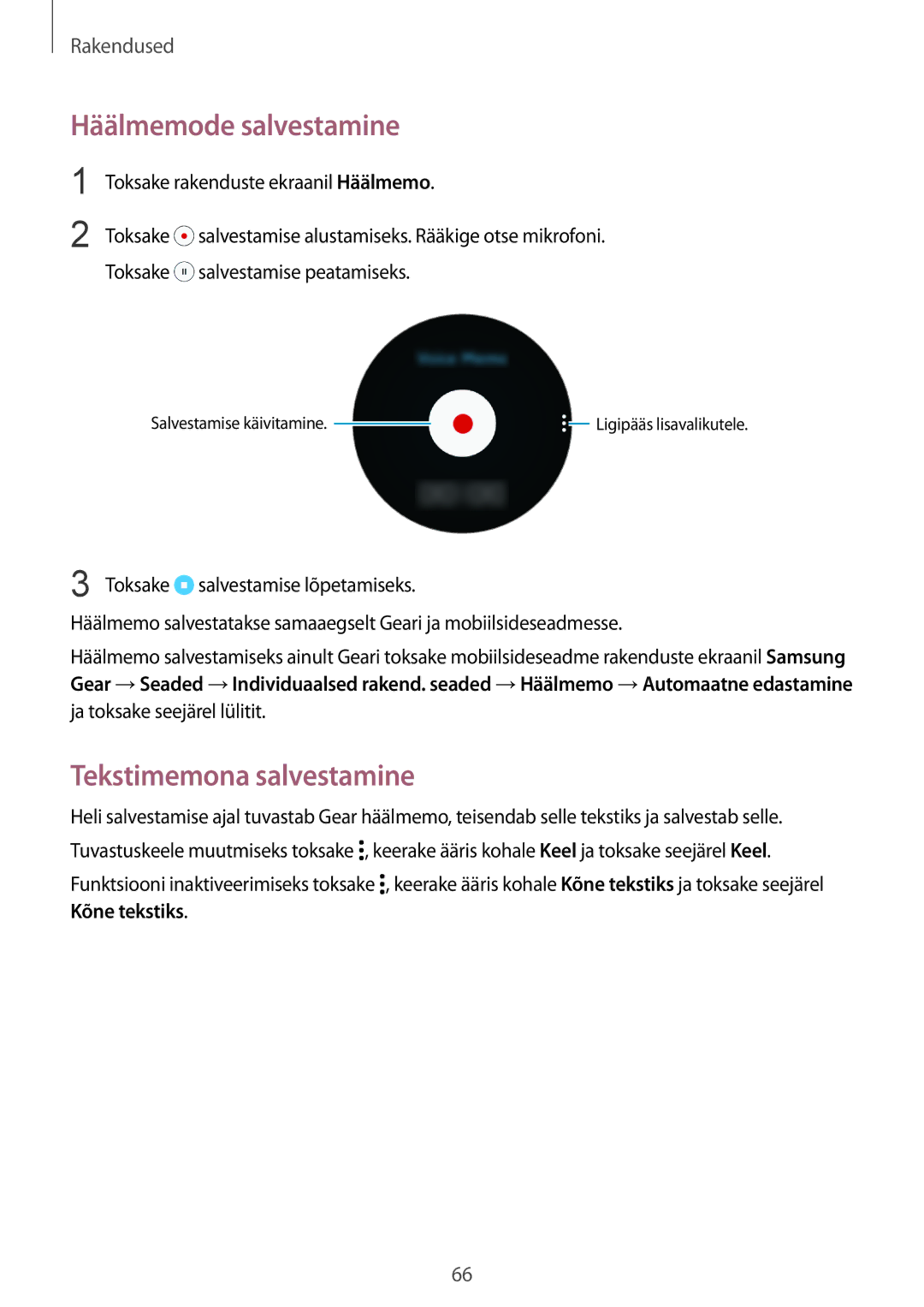 Samsung SM-R7320ZKASEB, SM-R7200ZKASEB manual Häälmemode salvestamine, Tekstimemona salvestamine 